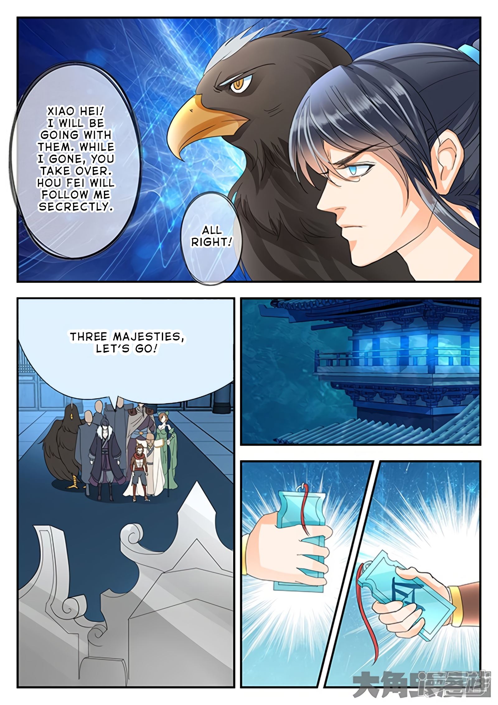 Read Stellar Transformations EN Manga Online