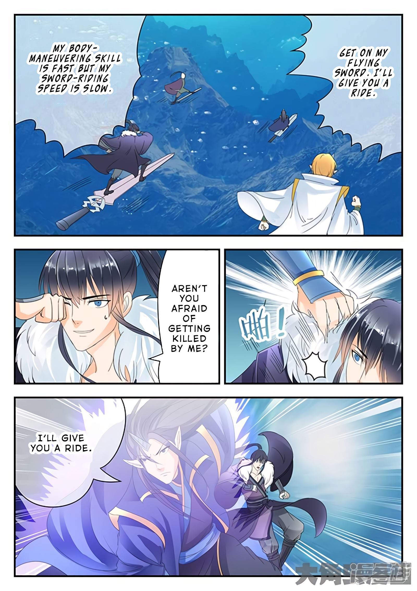 Read Stellar Transformations EN Manga Online