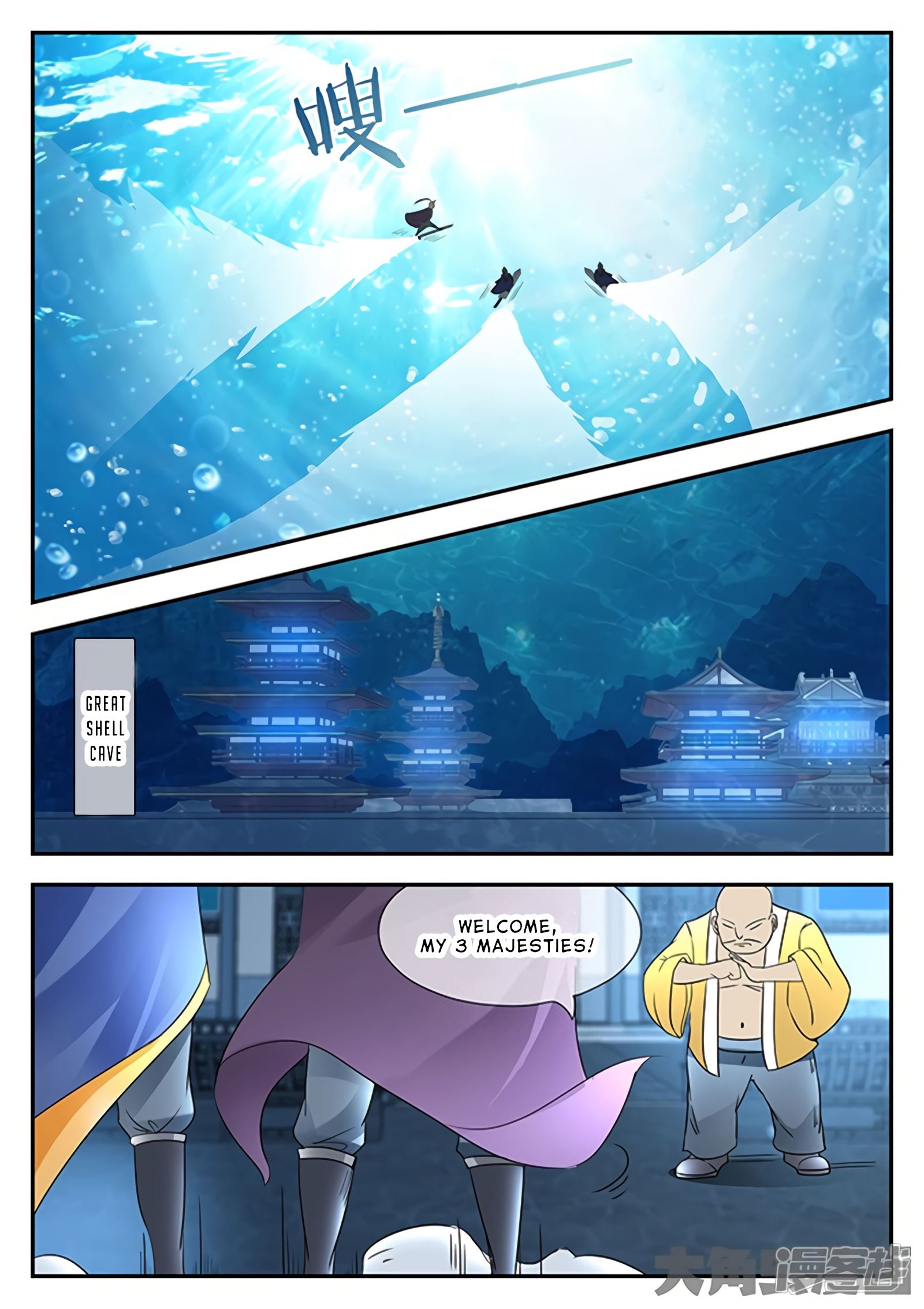Read Stellar Transformations EN Manga Online