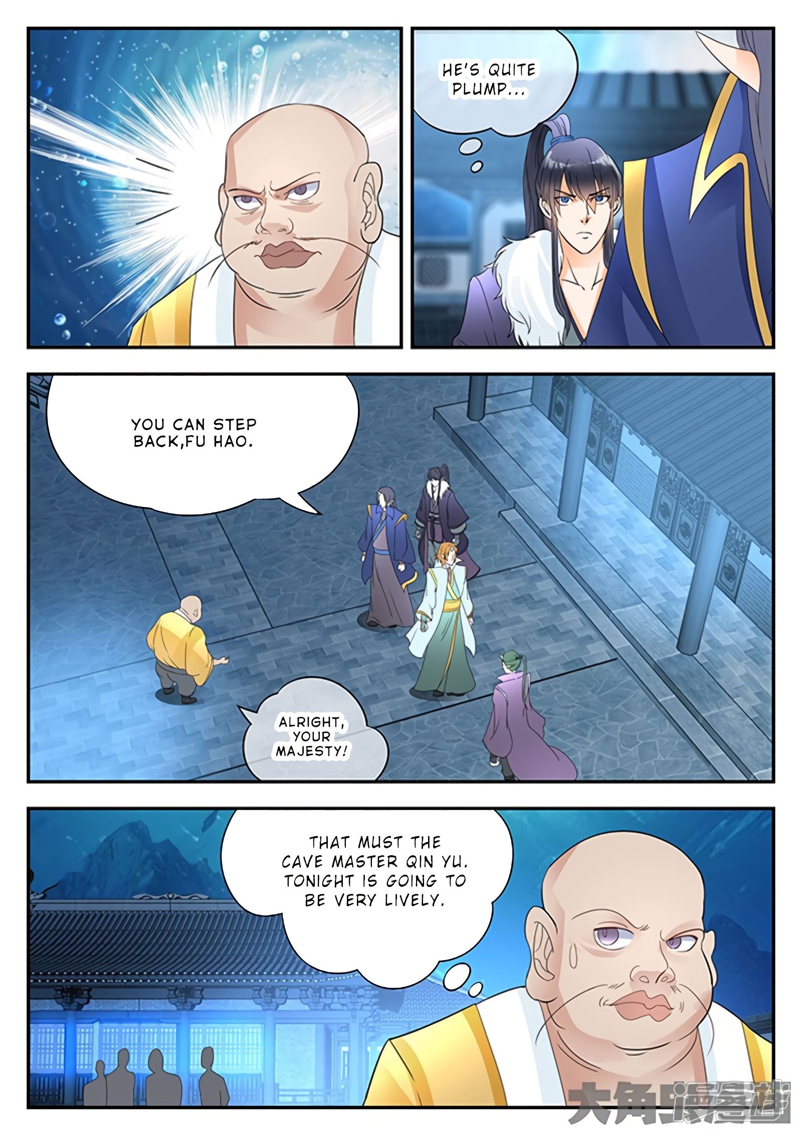 Read Stellar Transformations EN Manga Online