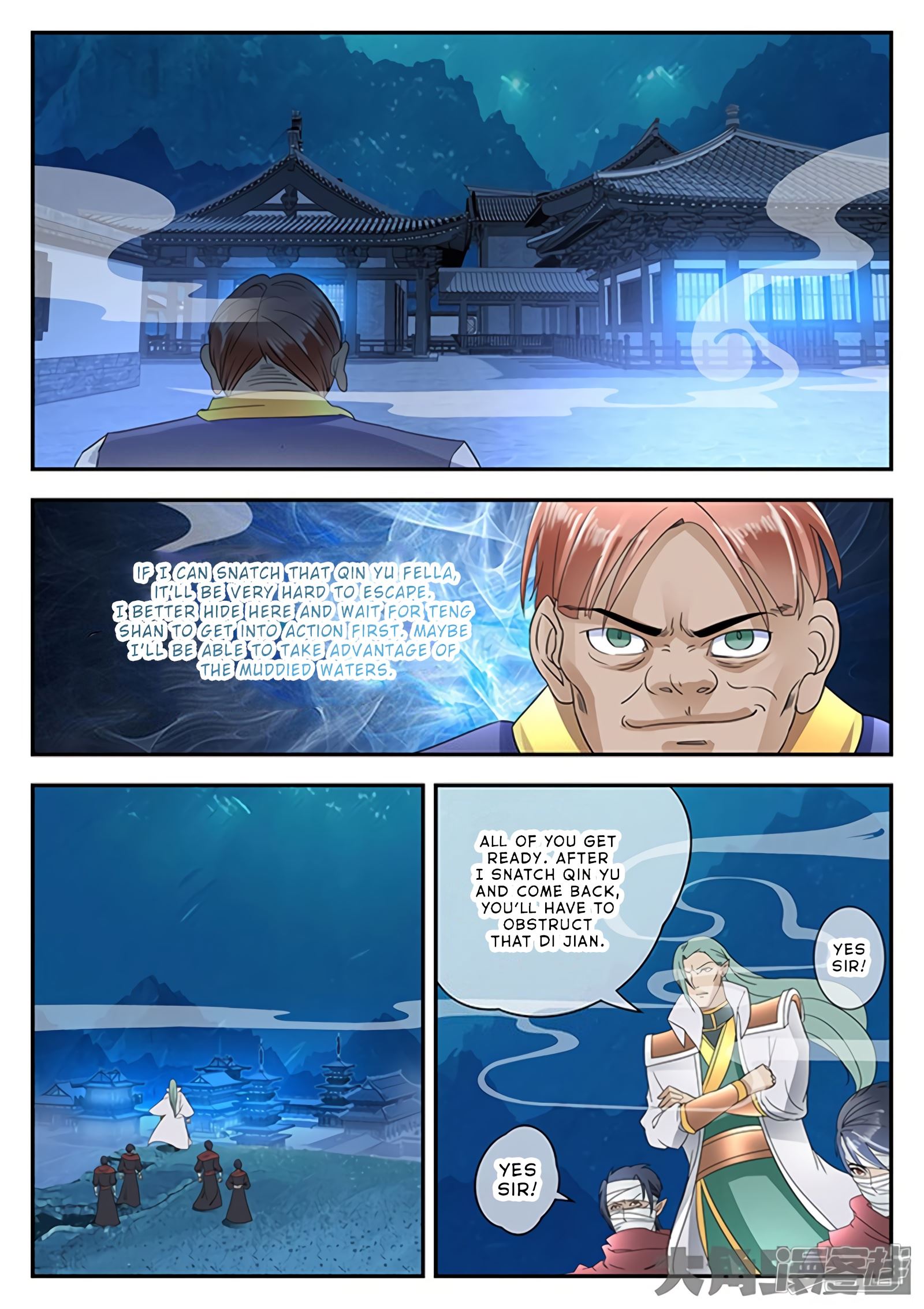 Read Stellar Transformations EN Manga Online