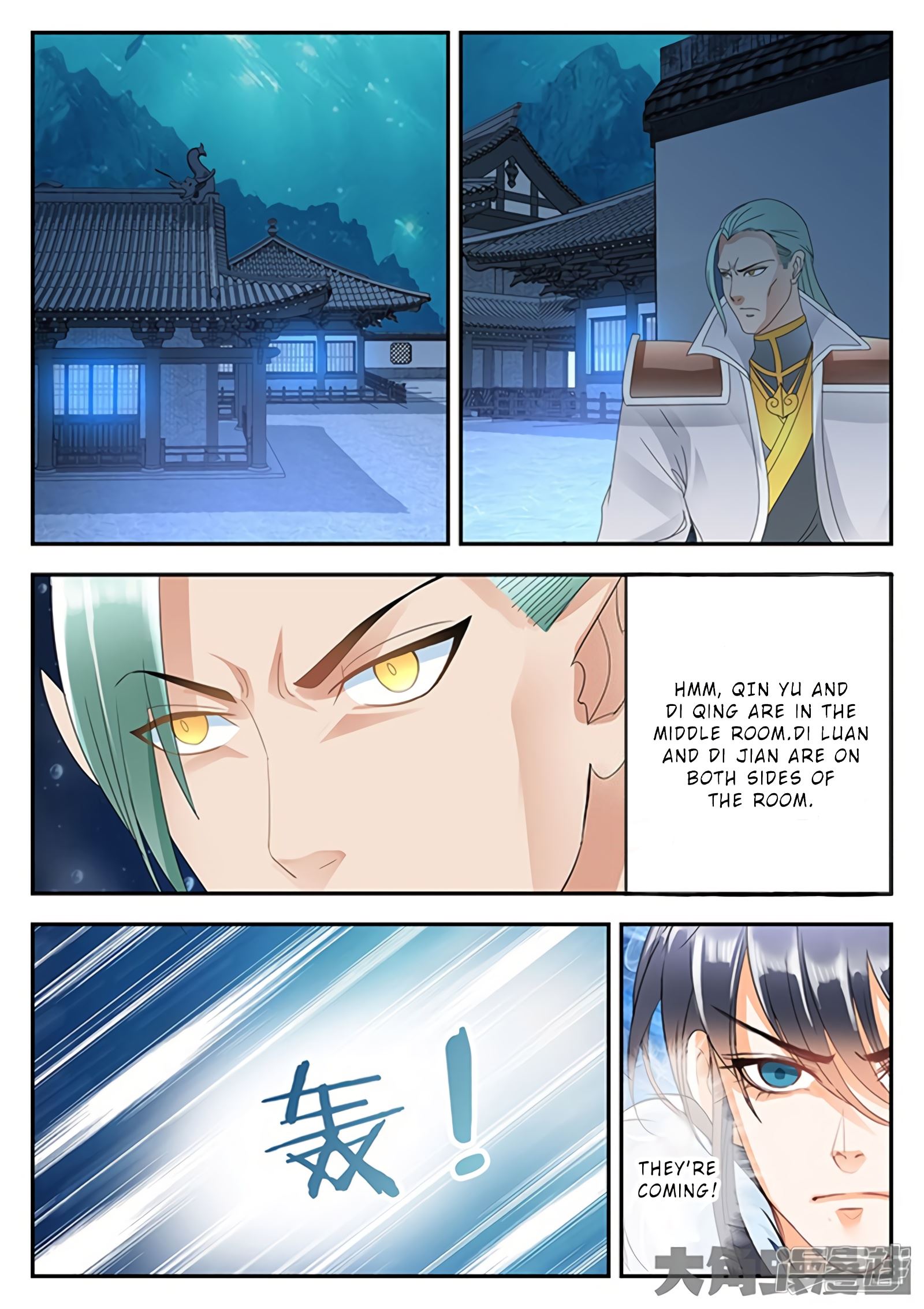 Read Stellar Transformations EN Manga Online