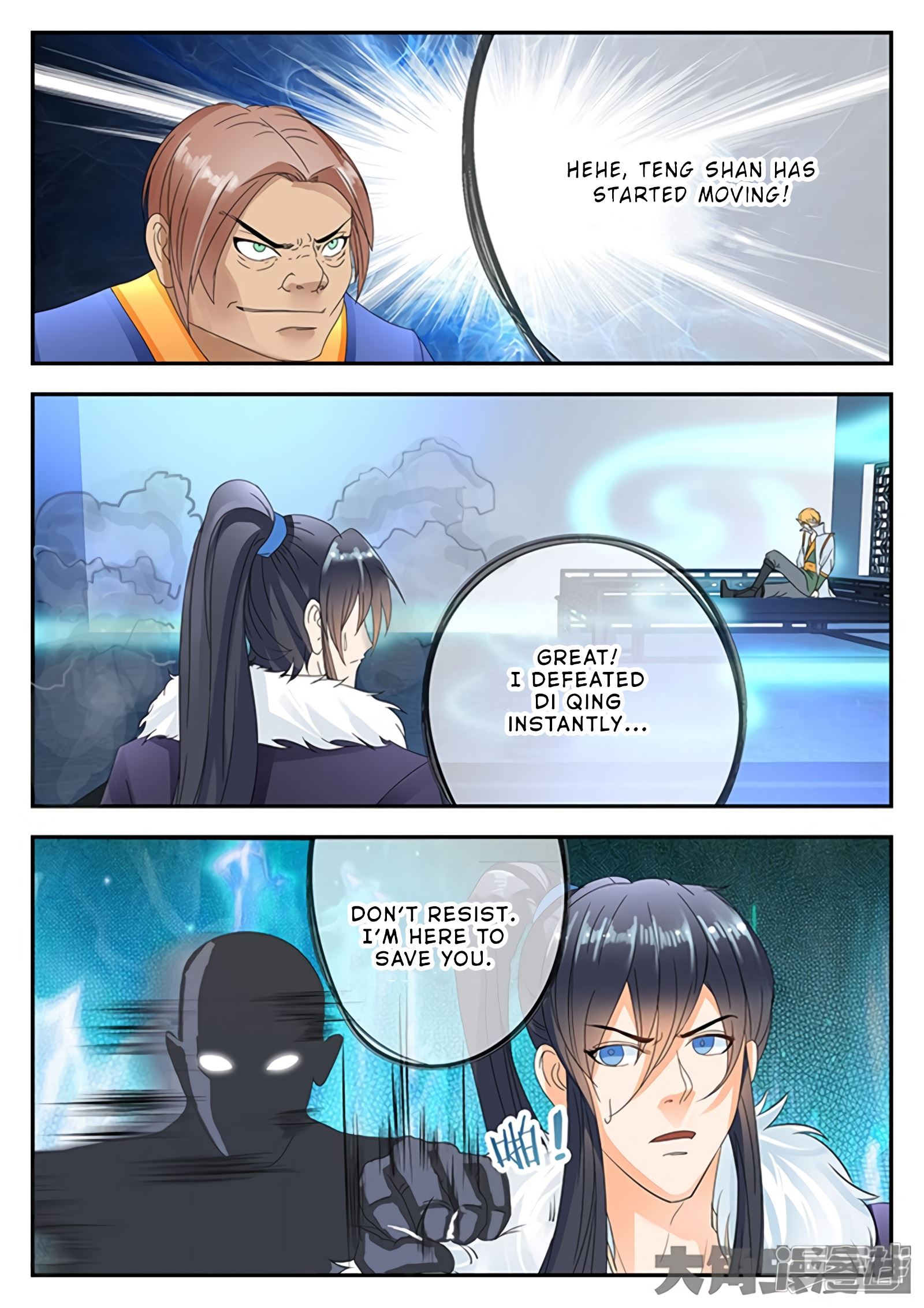 Read Stellar Transformations EN Manga Online