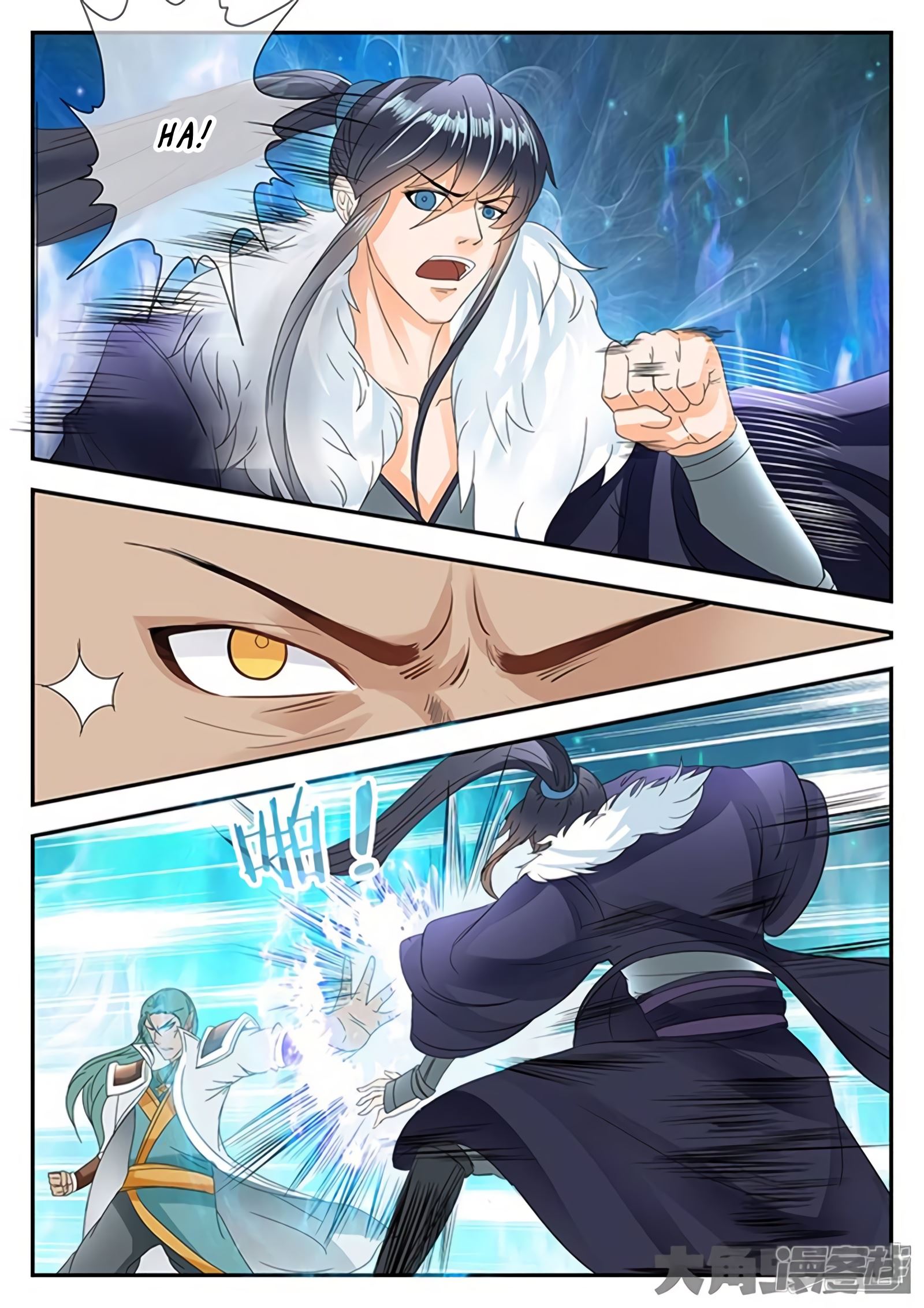 Read Stellar Transformations EN Manga Online