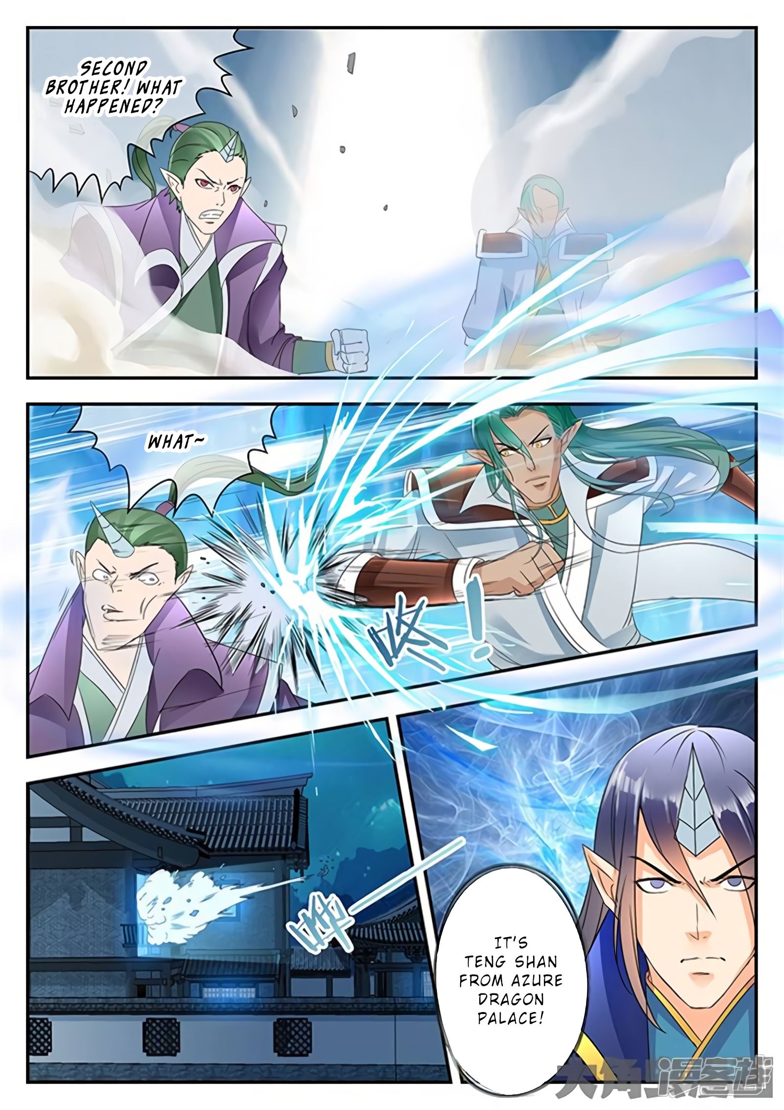Read Stellar Transformations EN Manga Online