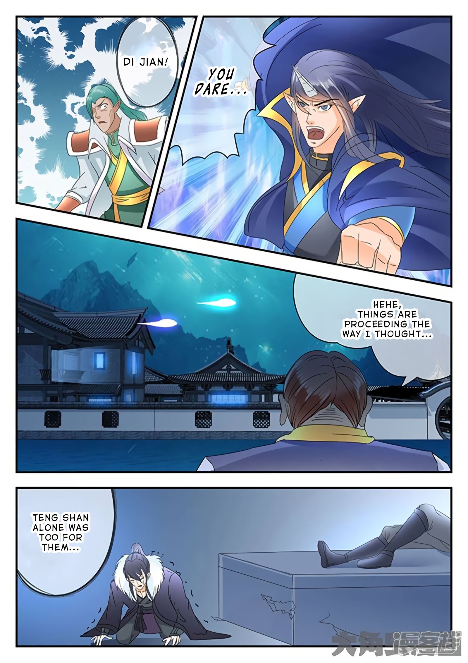 Read Stellar Transformations EN Manga Online