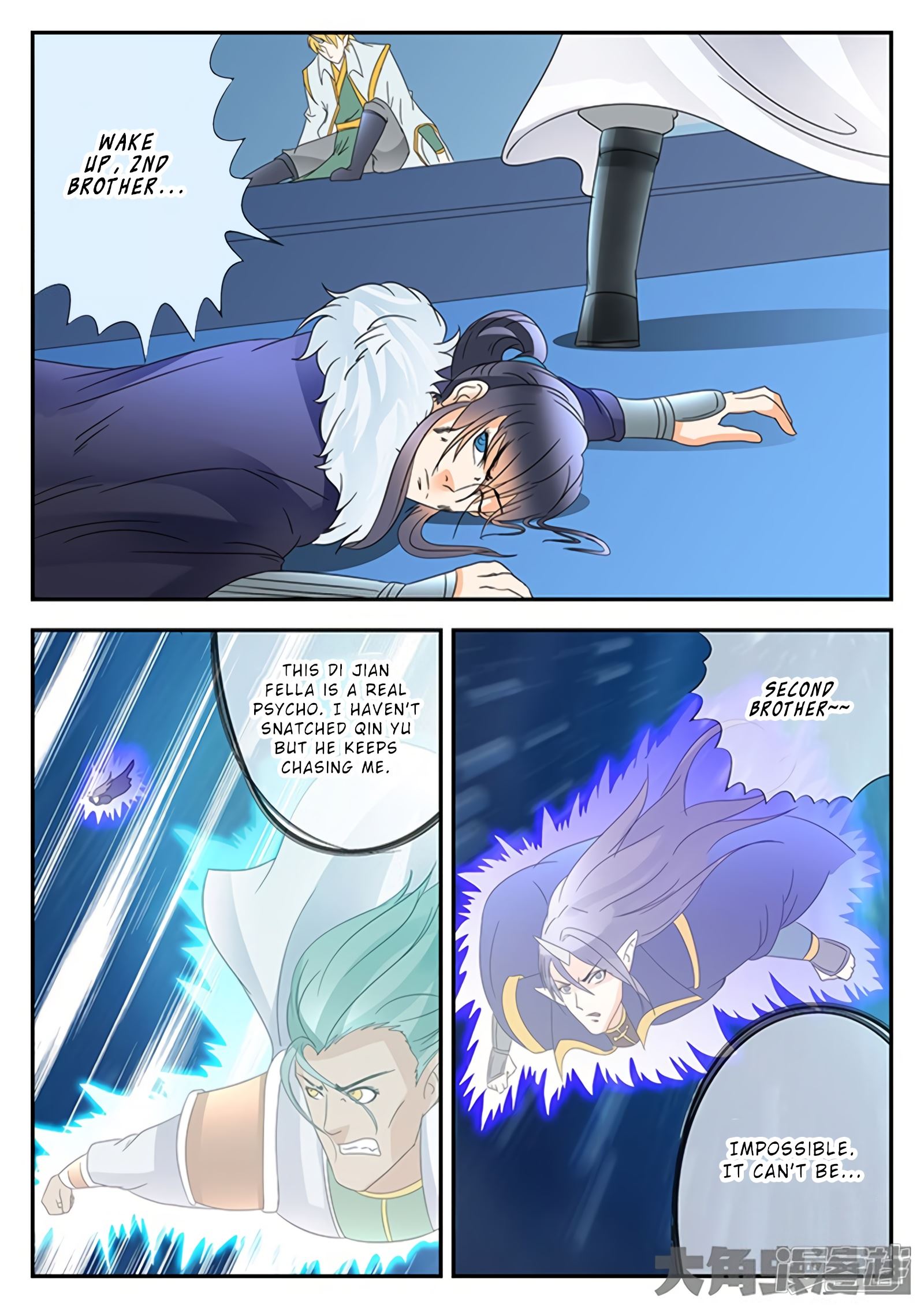 Read Stellar Transformations EN Manga Online