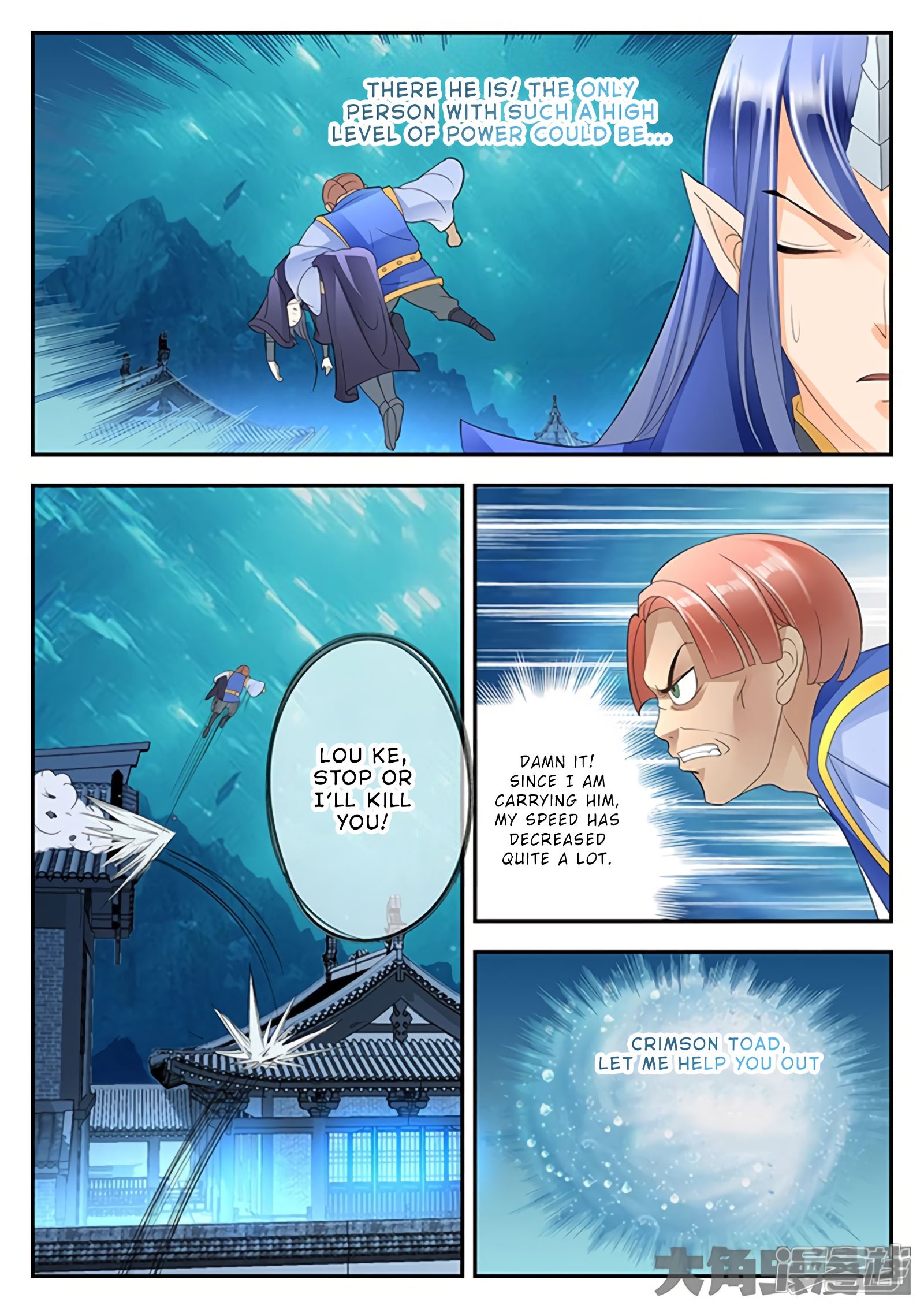 Read Stellar Transformations EN Manga Online