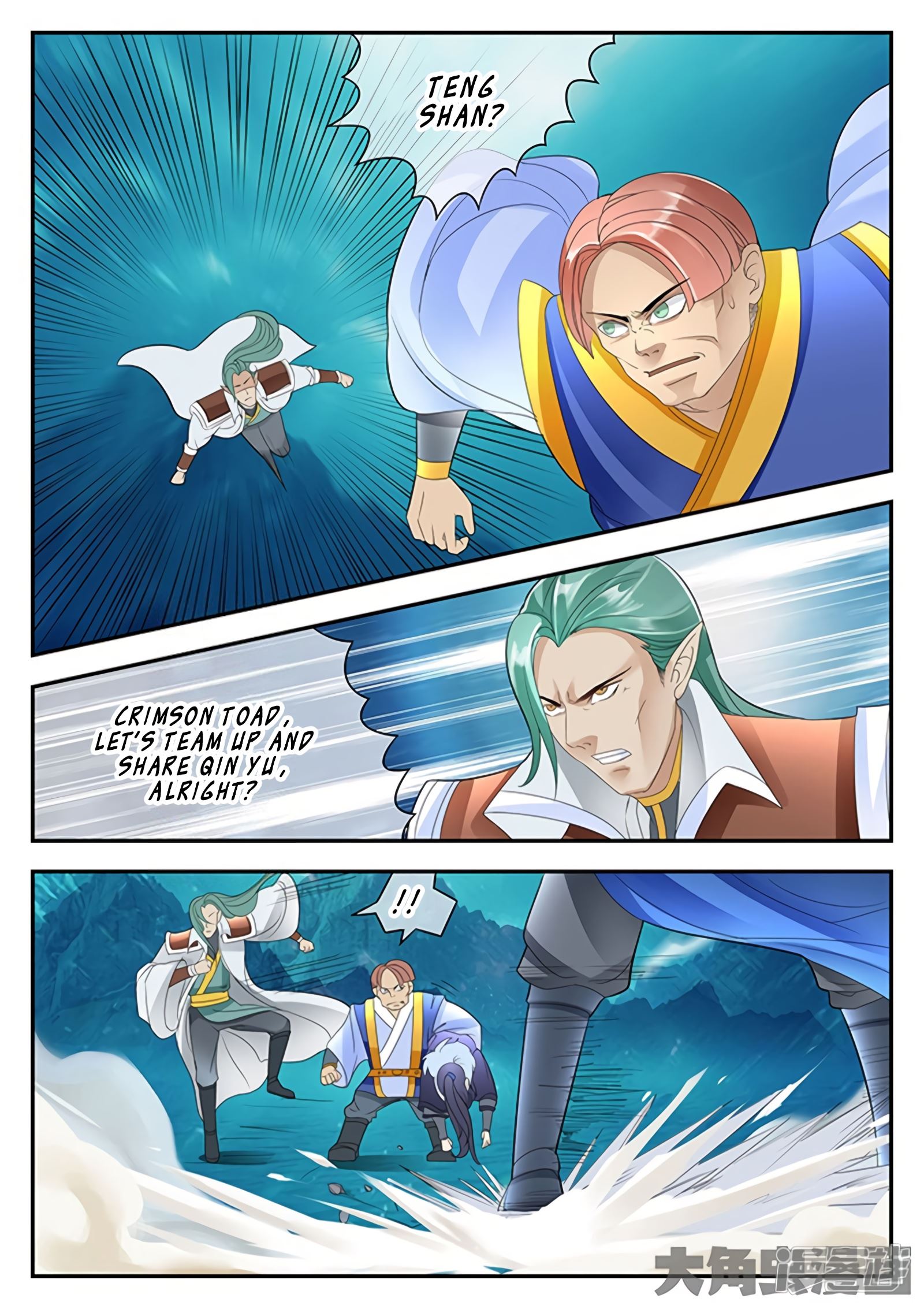 Read Stellar Transformations EN Manga Online