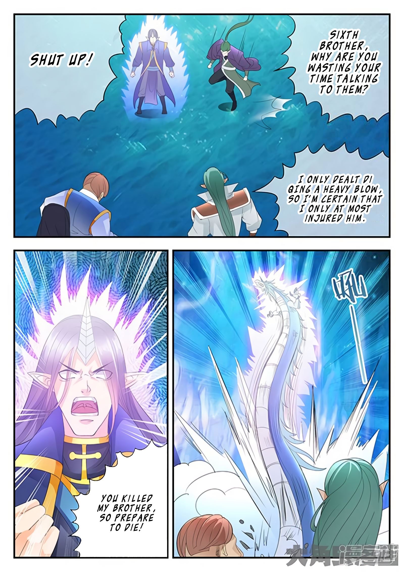 Read Stellar Transformations EN Manga Online