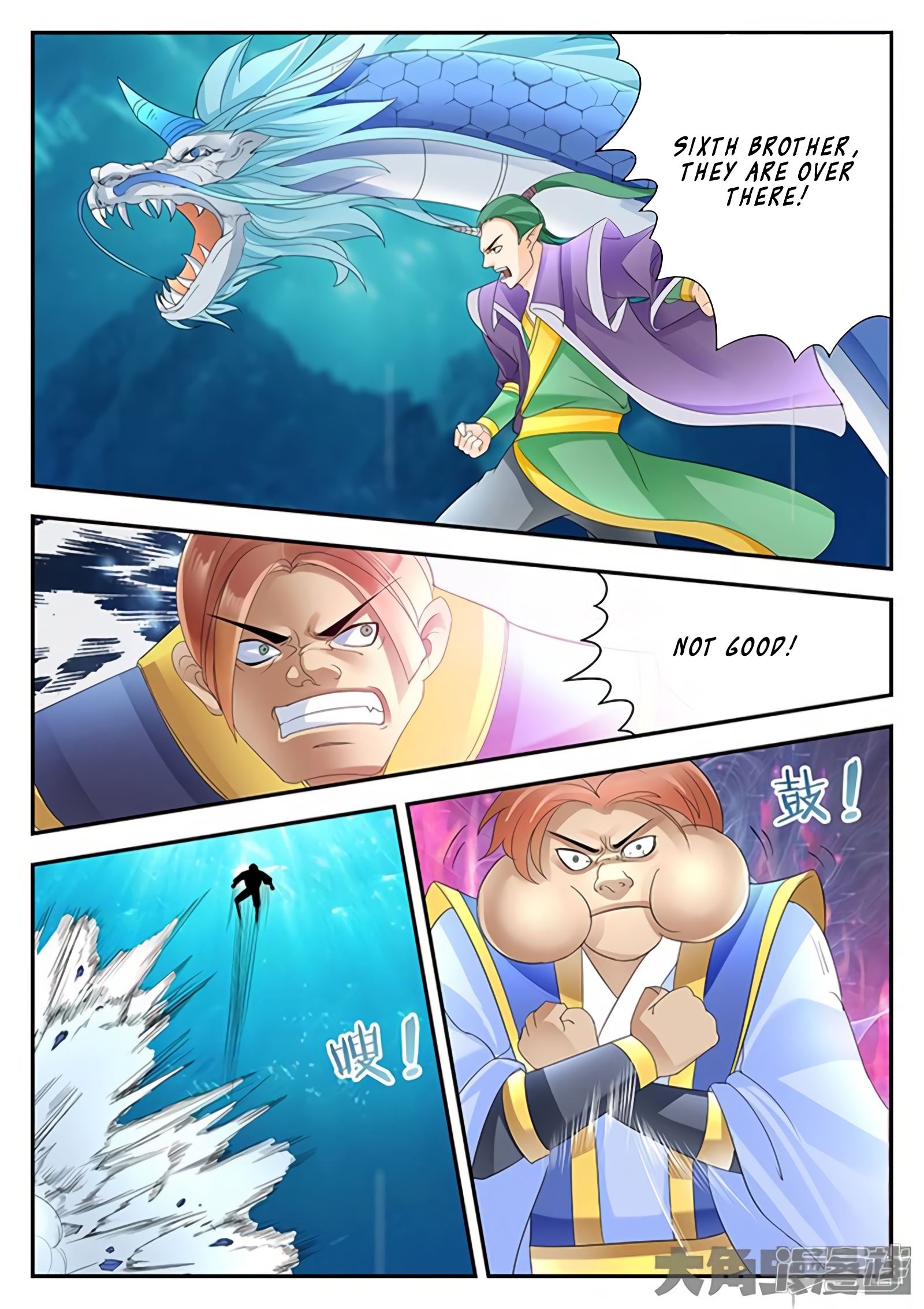 Read Stellar Transformations EN Manga Online