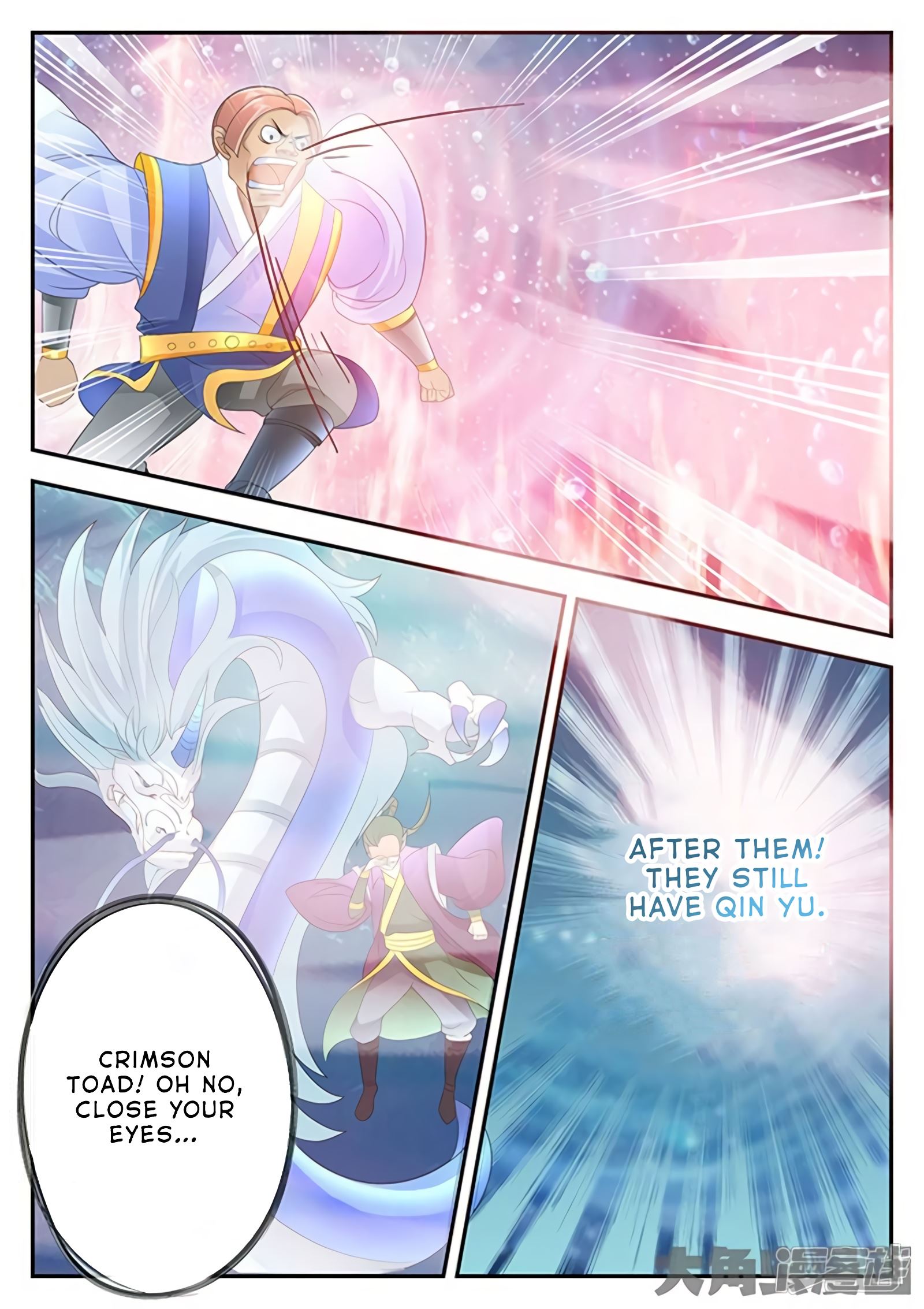 Read Stellar Transformations EN Manga Online