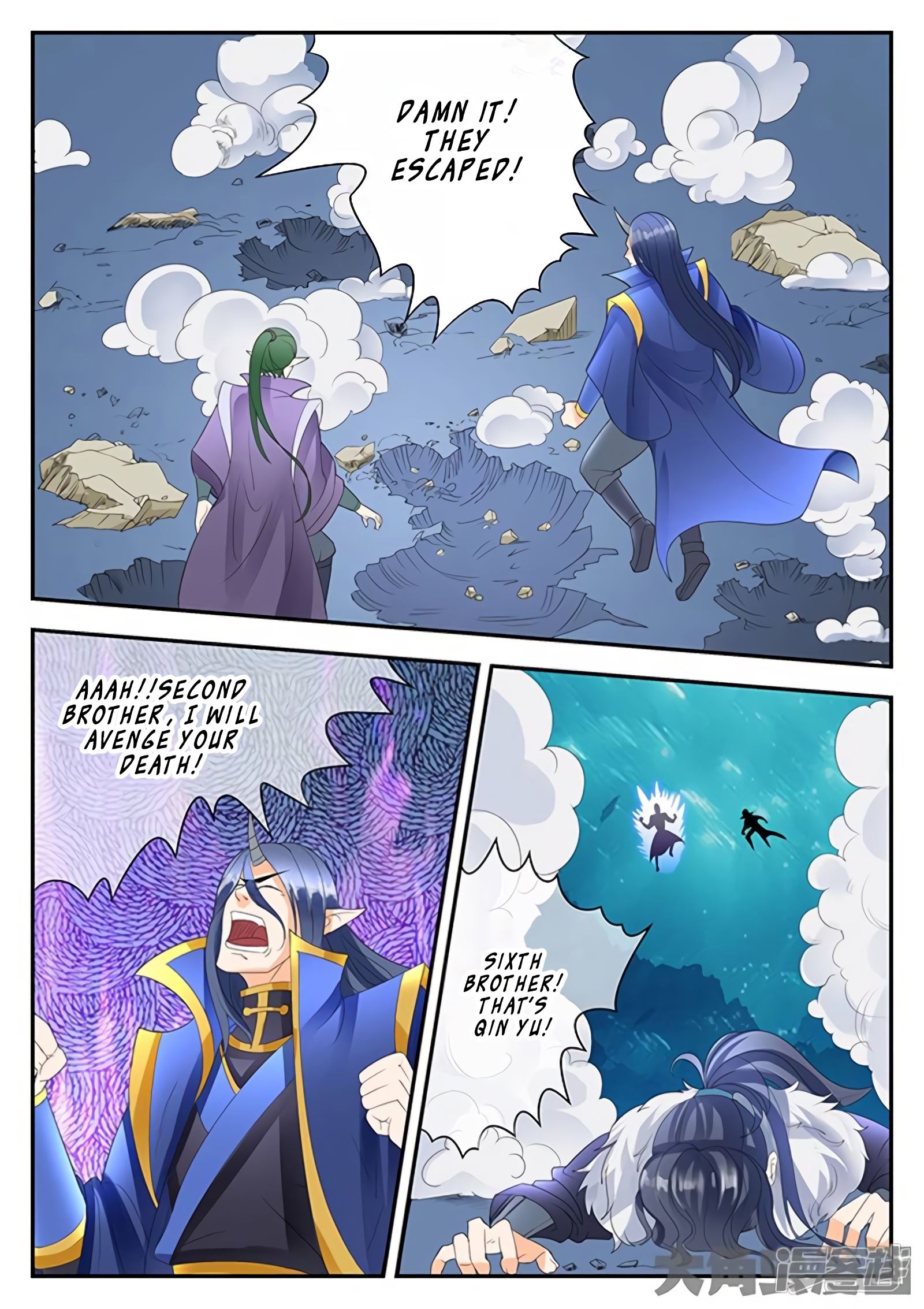 Read Stellar Transformations EN Manga Online
