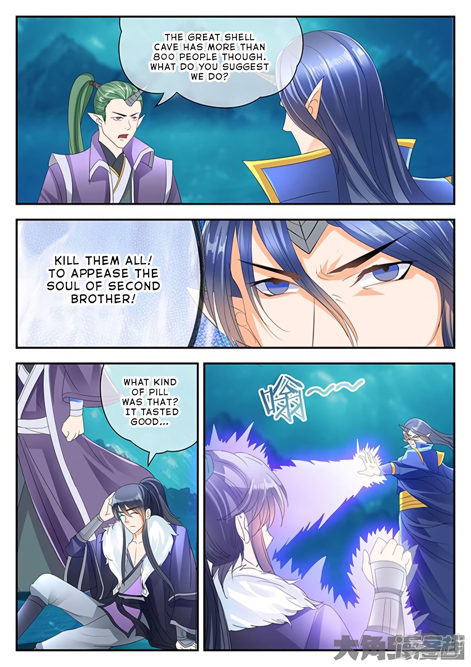 Read Stellar Transformations EN Manga Online