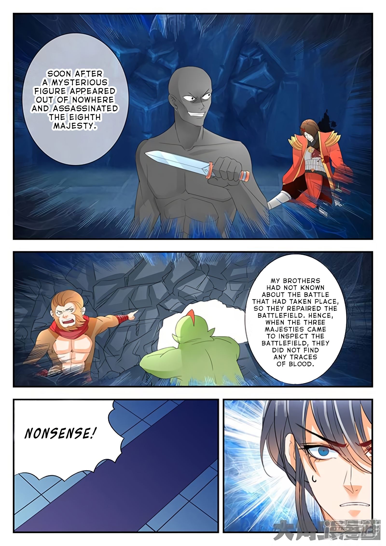 Read Stellar Transformations EN Manga Online