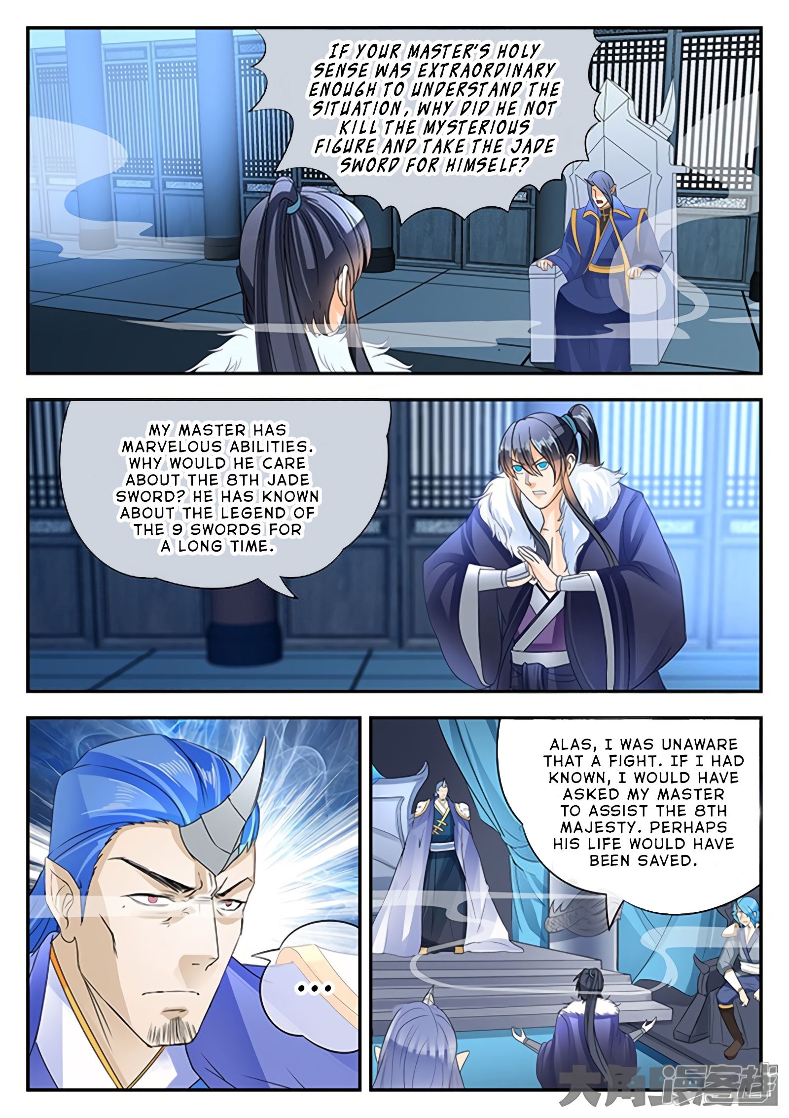 Read Stellar Transformations EN Manga Online