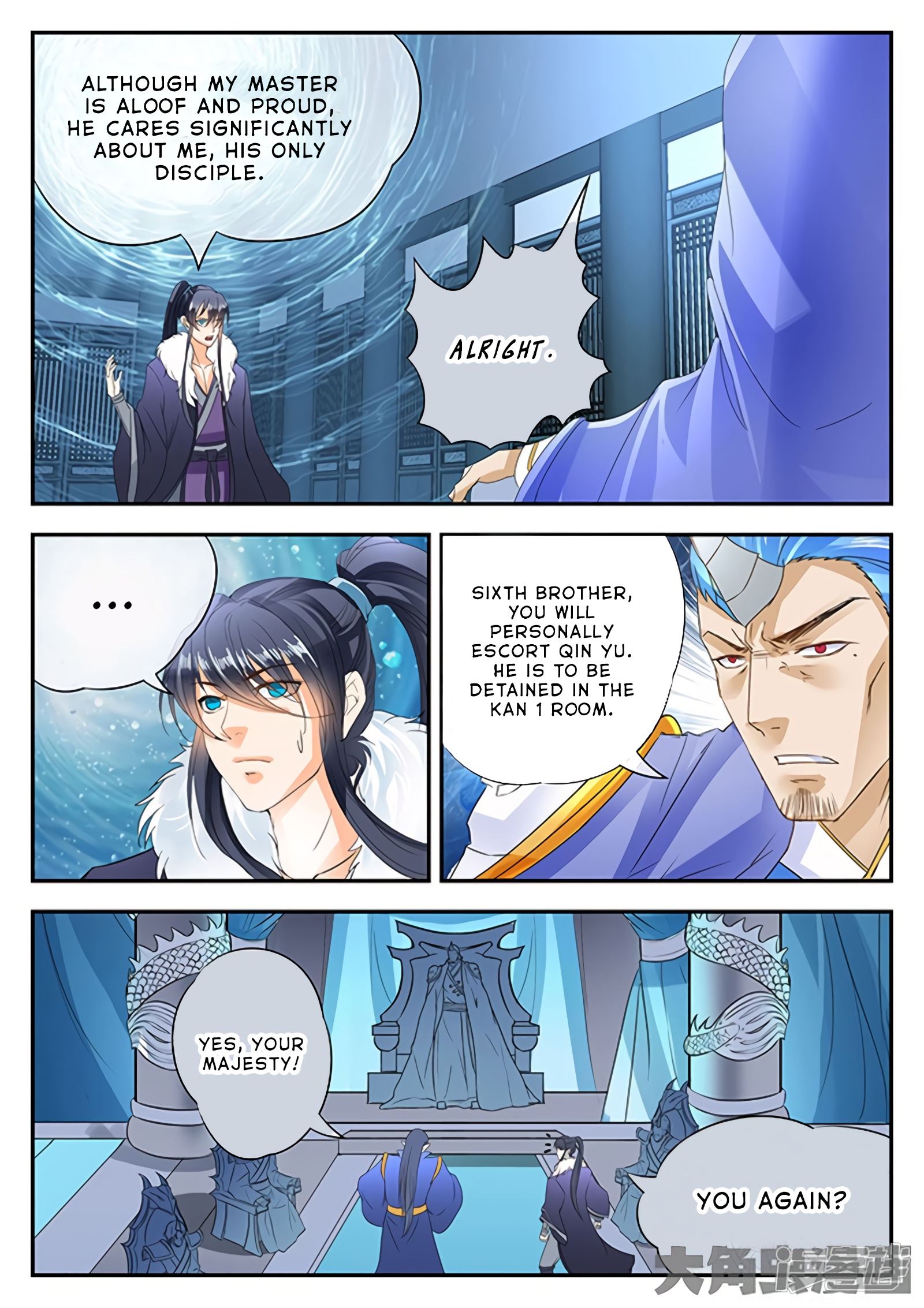 Read Stellar Transformations EN Manga Online