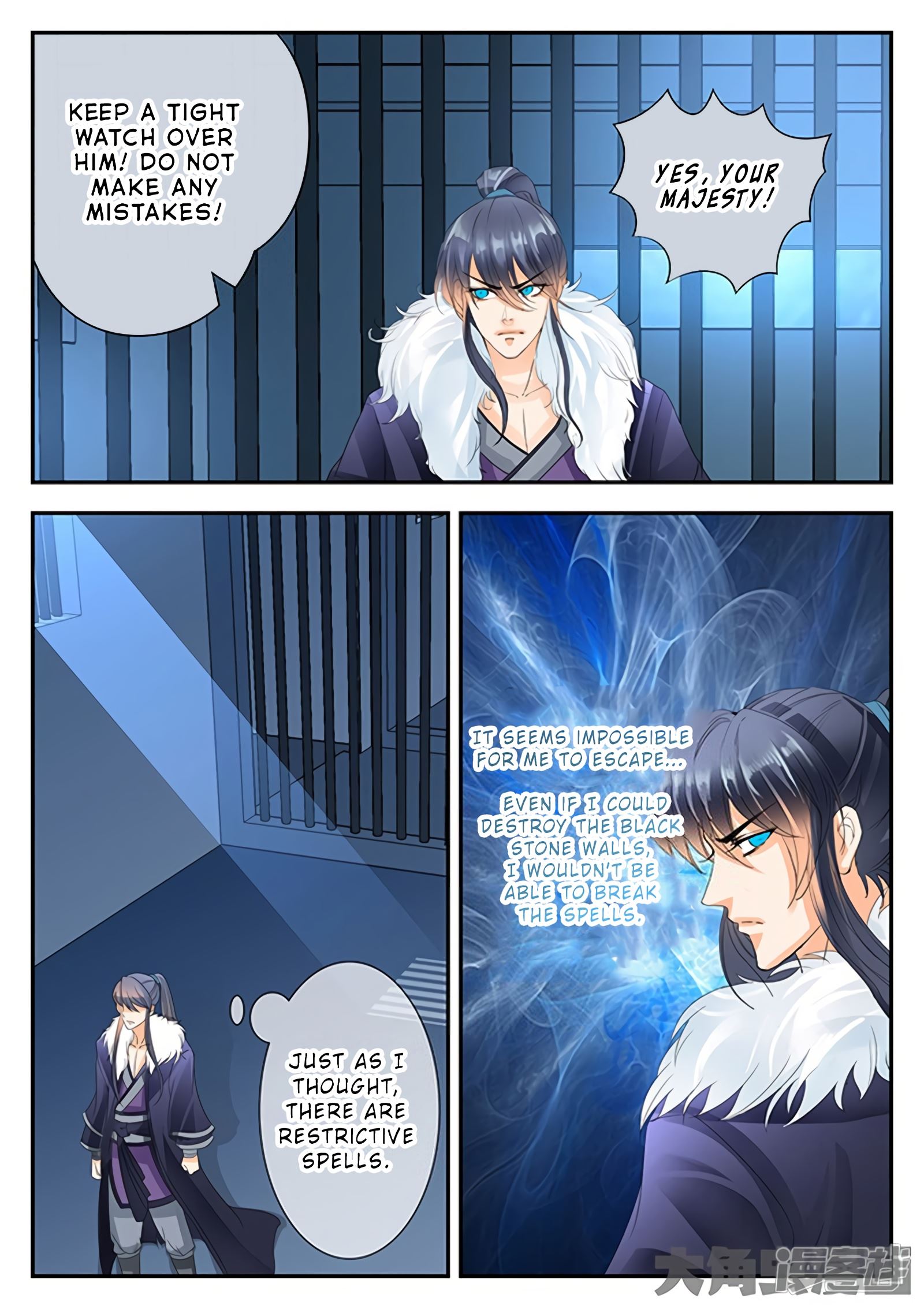 Read Stellar Transformations EN Manga Online