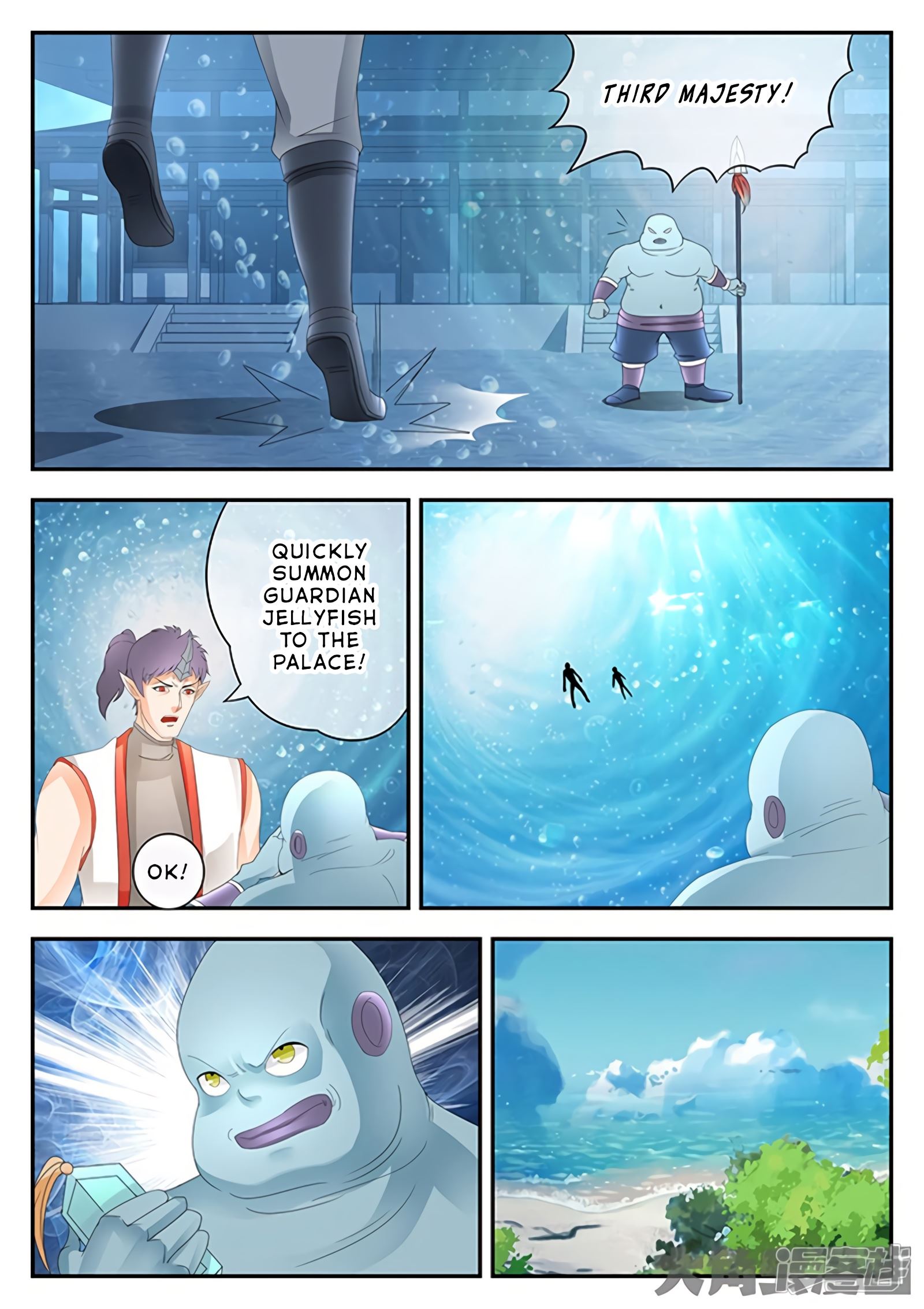 Read Stellar Transformations EN Manga Online