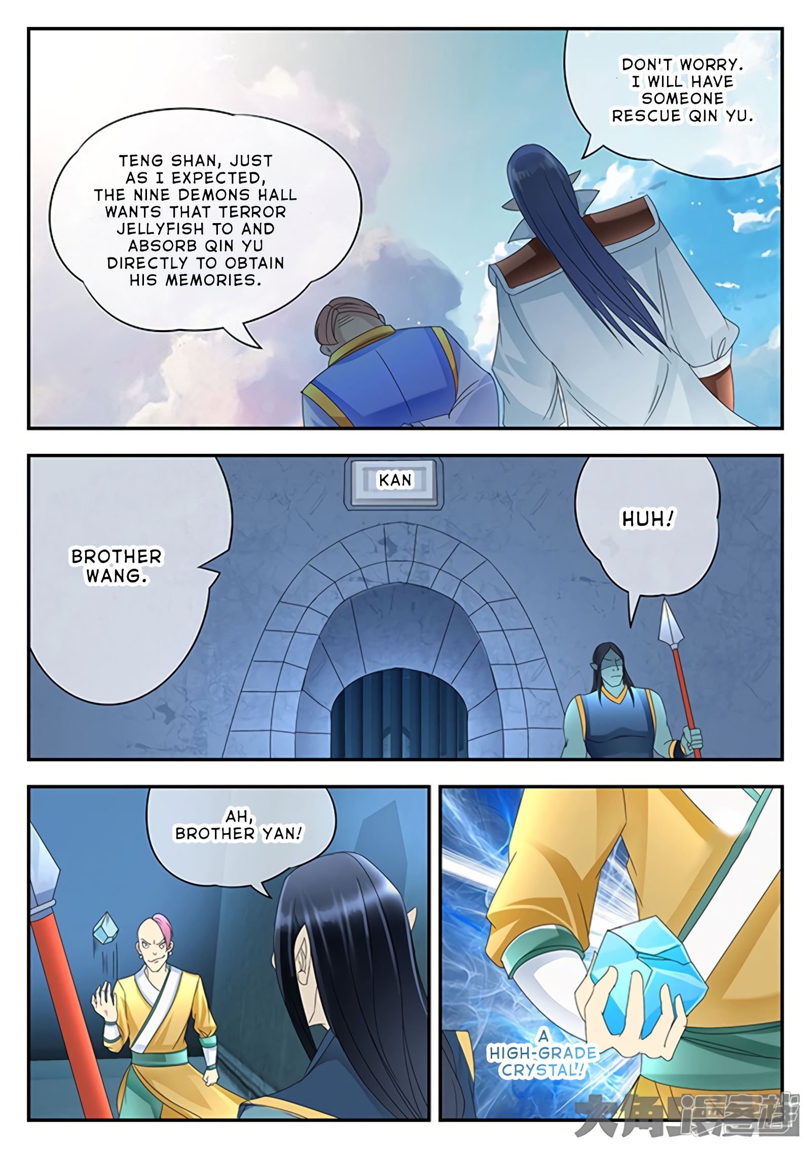 Read Stellar Transformations EN Manga Online