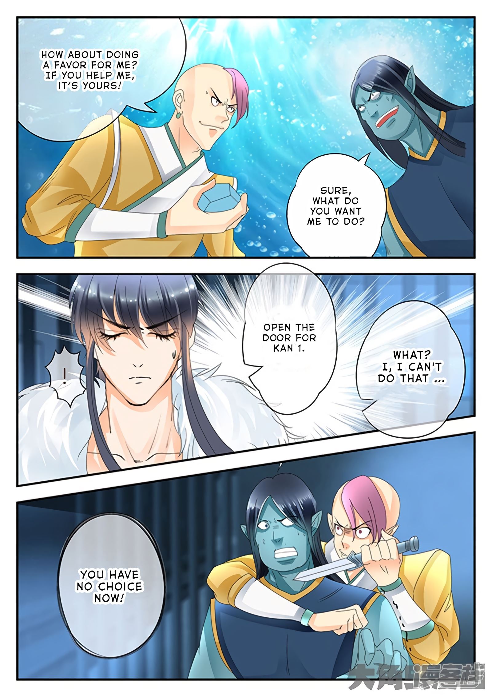 Read Stellar Transformations EN Manga Online