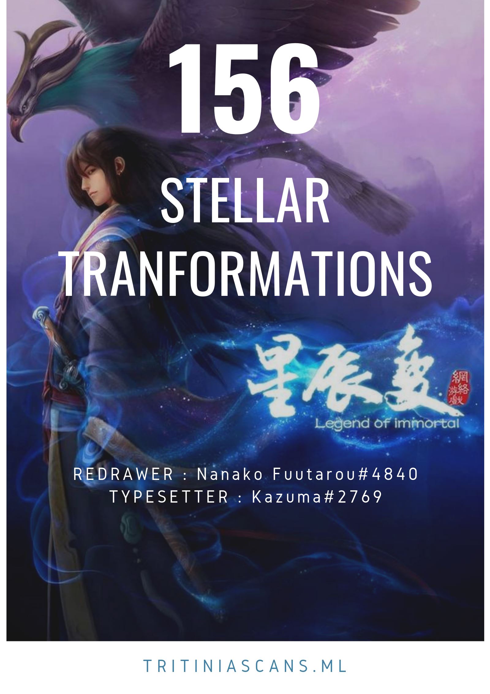 Read Stellar Transformations EN Manga Online