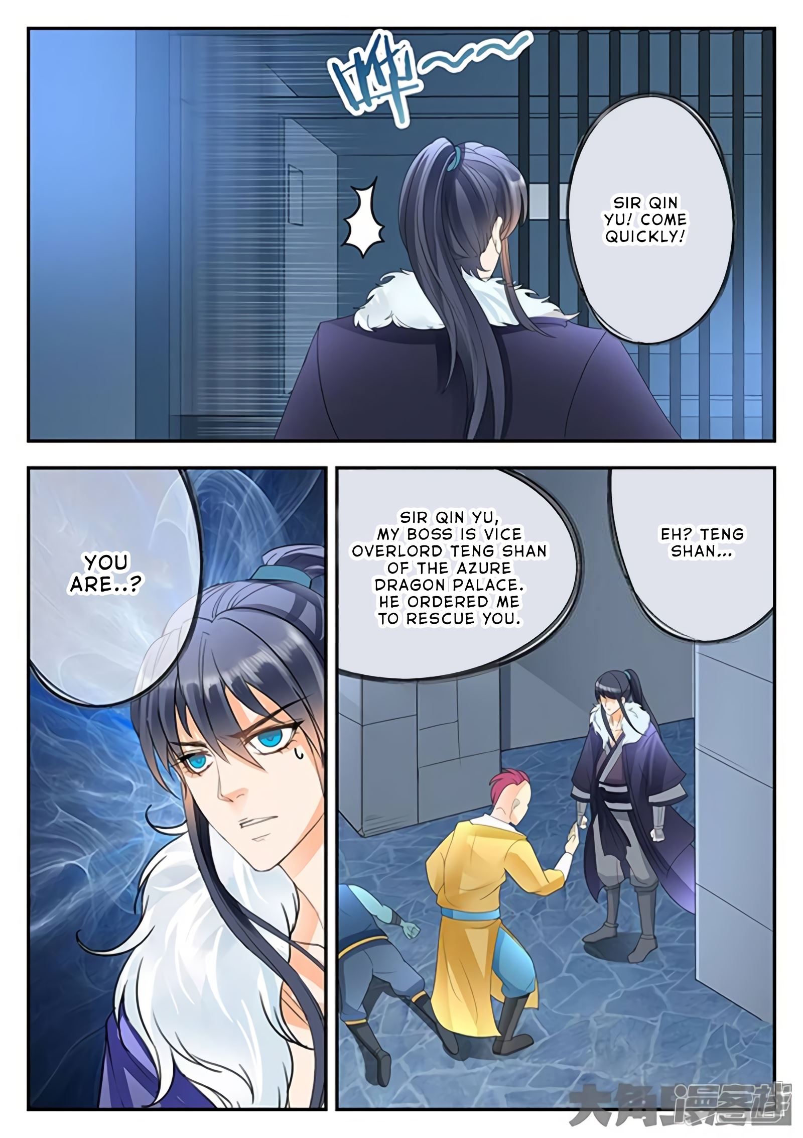Read Stellar Transformations EN Manga Online