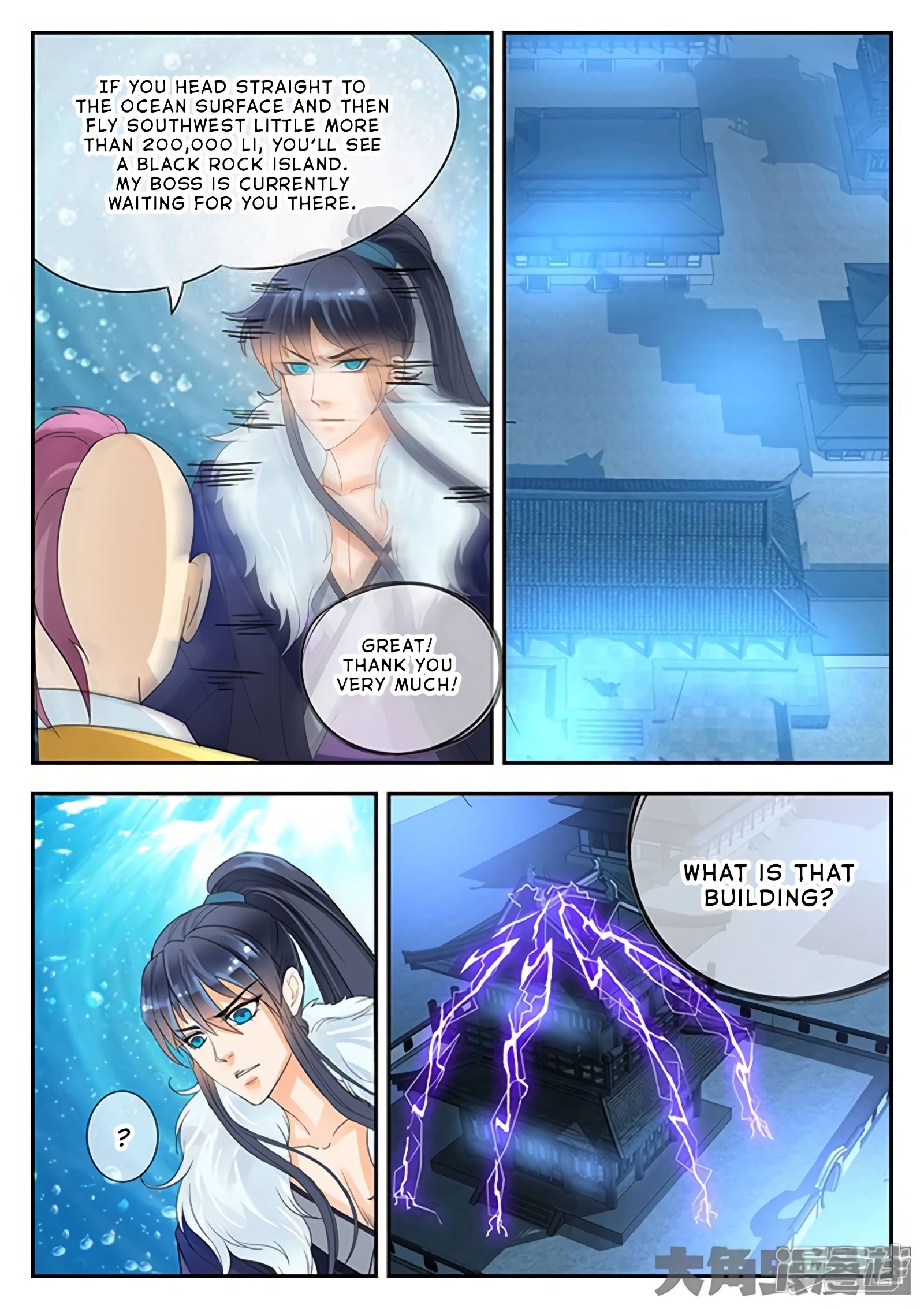 Read Stellar Transformations EN Manga Online