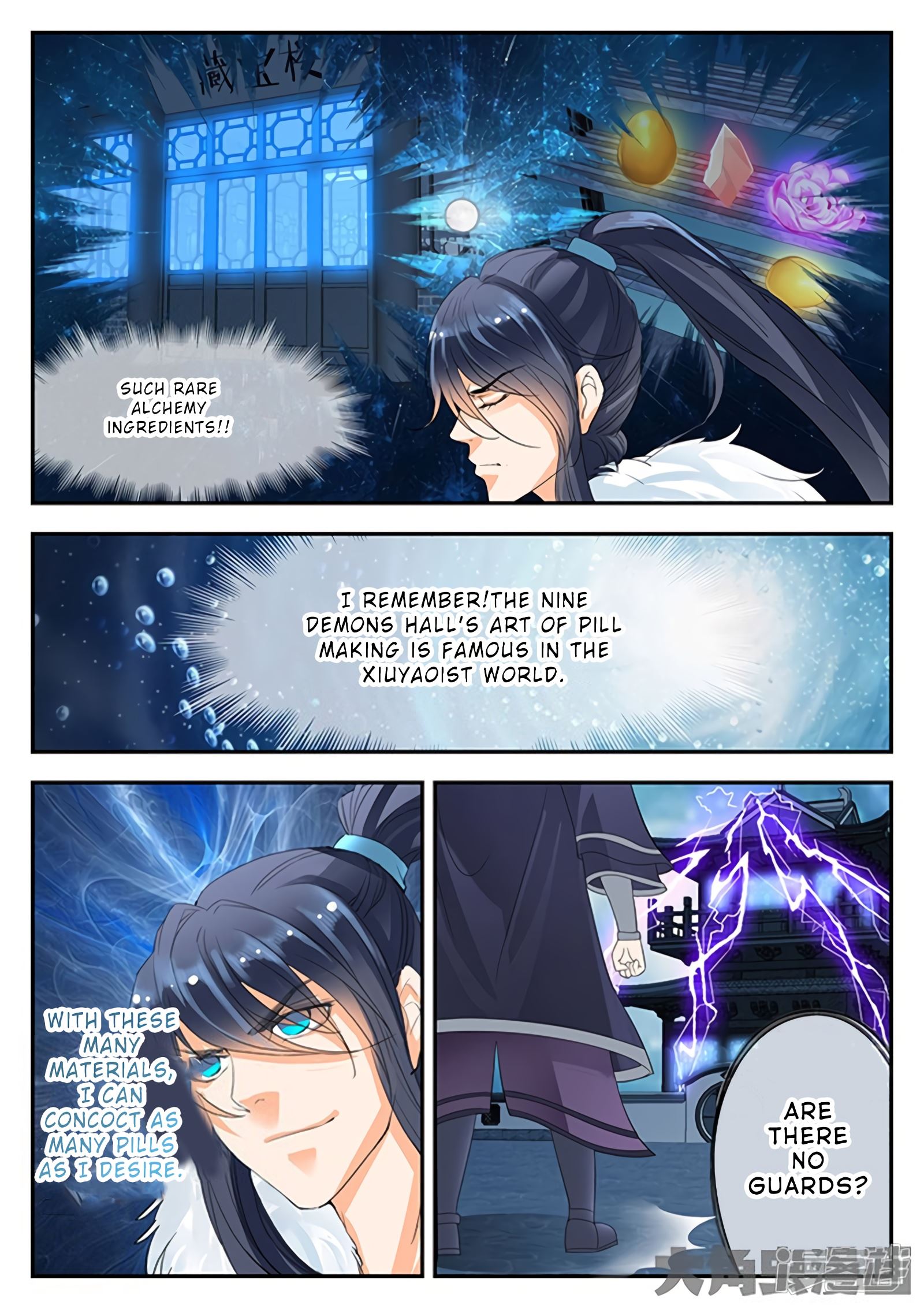 Read Stellar Transformations EN Manga Online