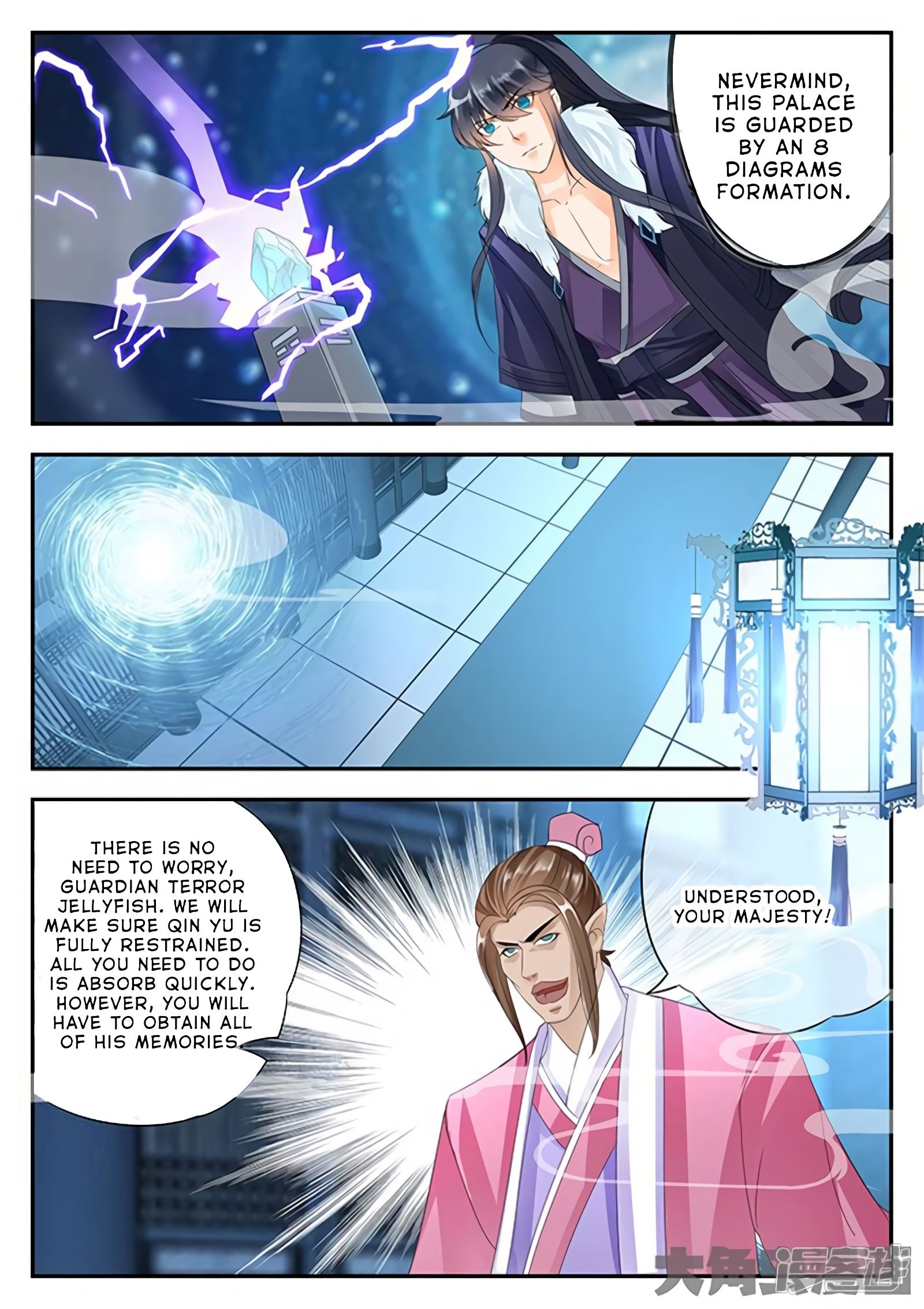 Read Stellar Transformations EN Manga Online