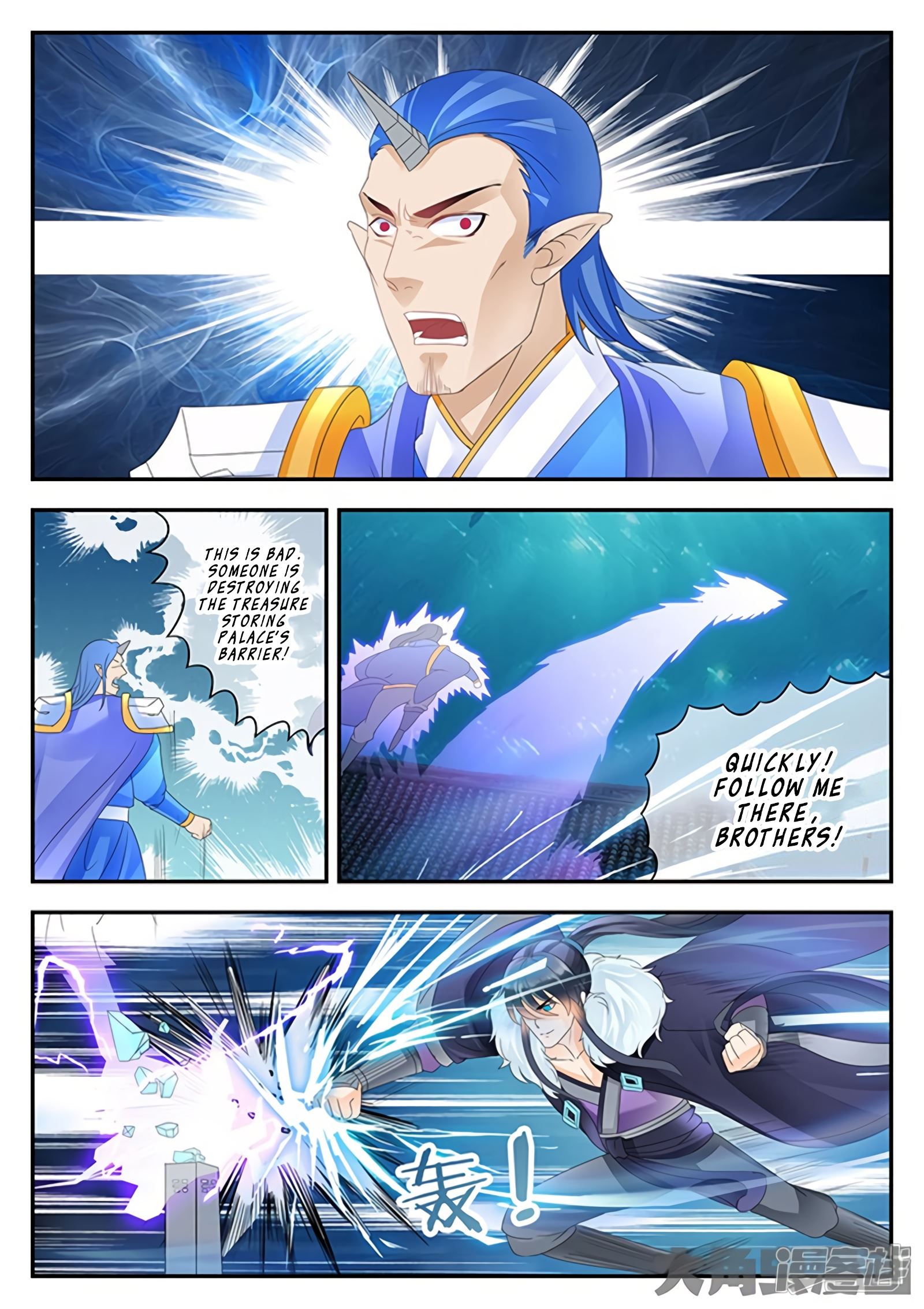 Read Stellar Transformations EN Manga Online