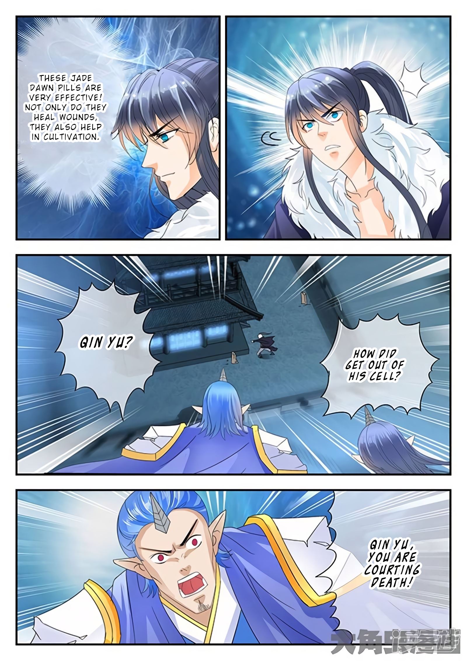 Read Stellar Transformations EN Manga Online