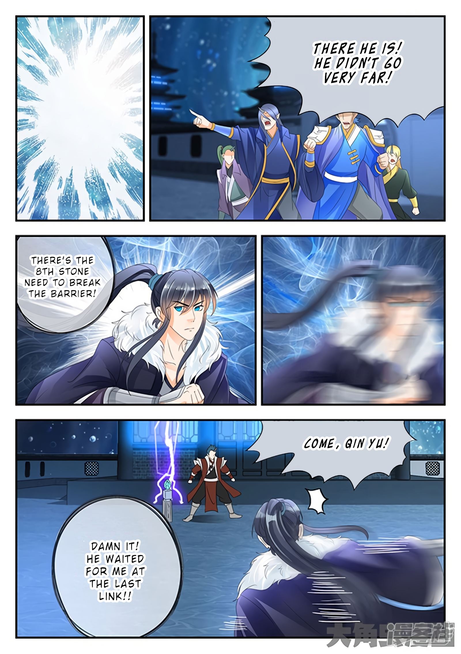Read Stellar Transformations EN Manga Online