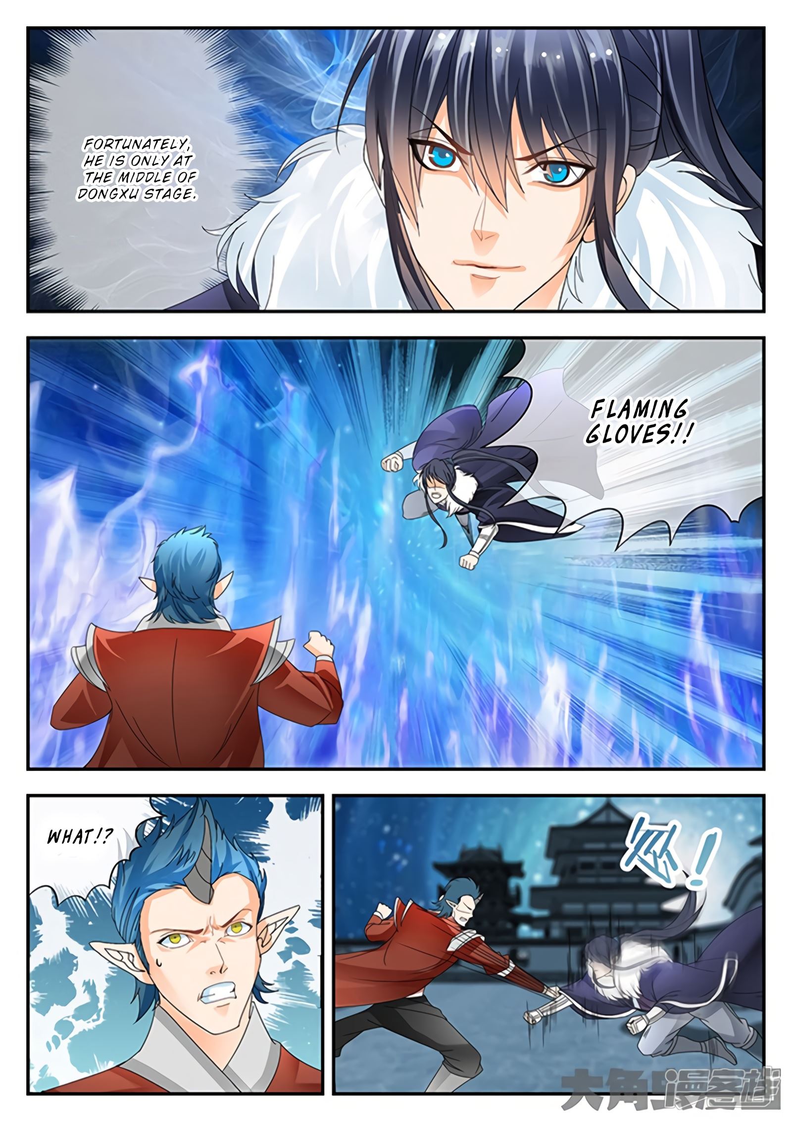 Read Stellar Transformations EN Manga Online