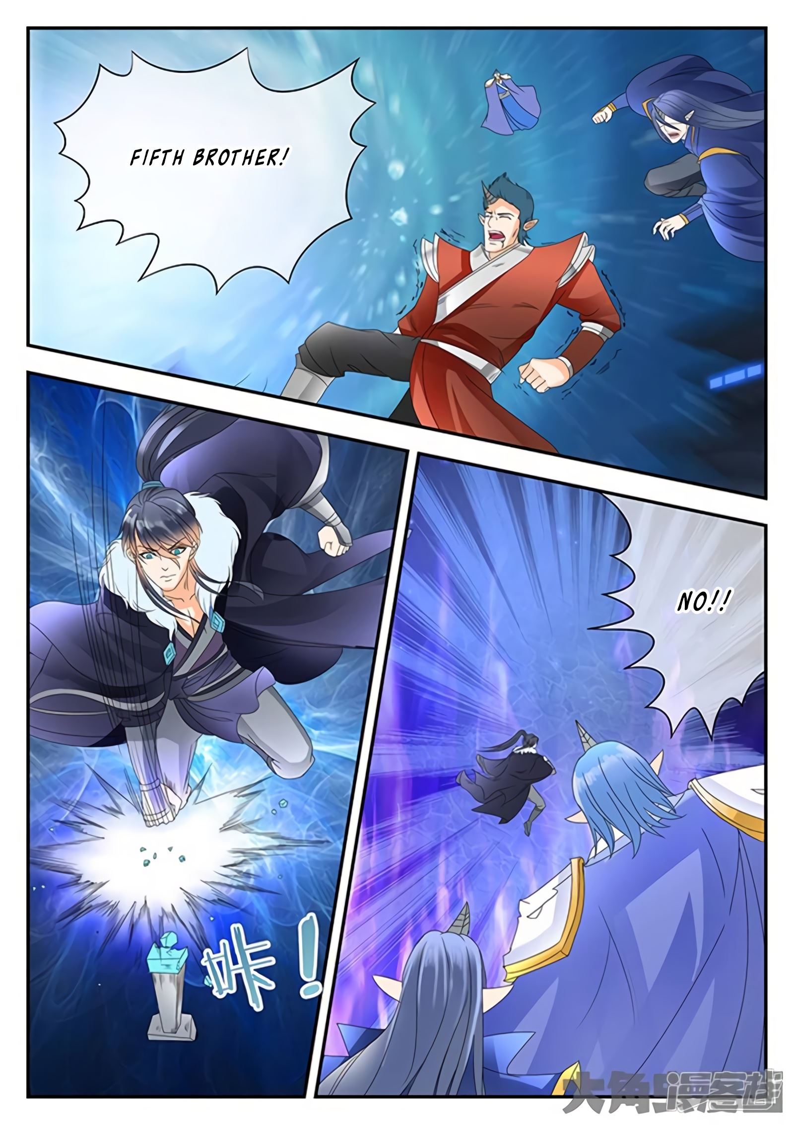 Read Stellar Transformations EN Manga Online