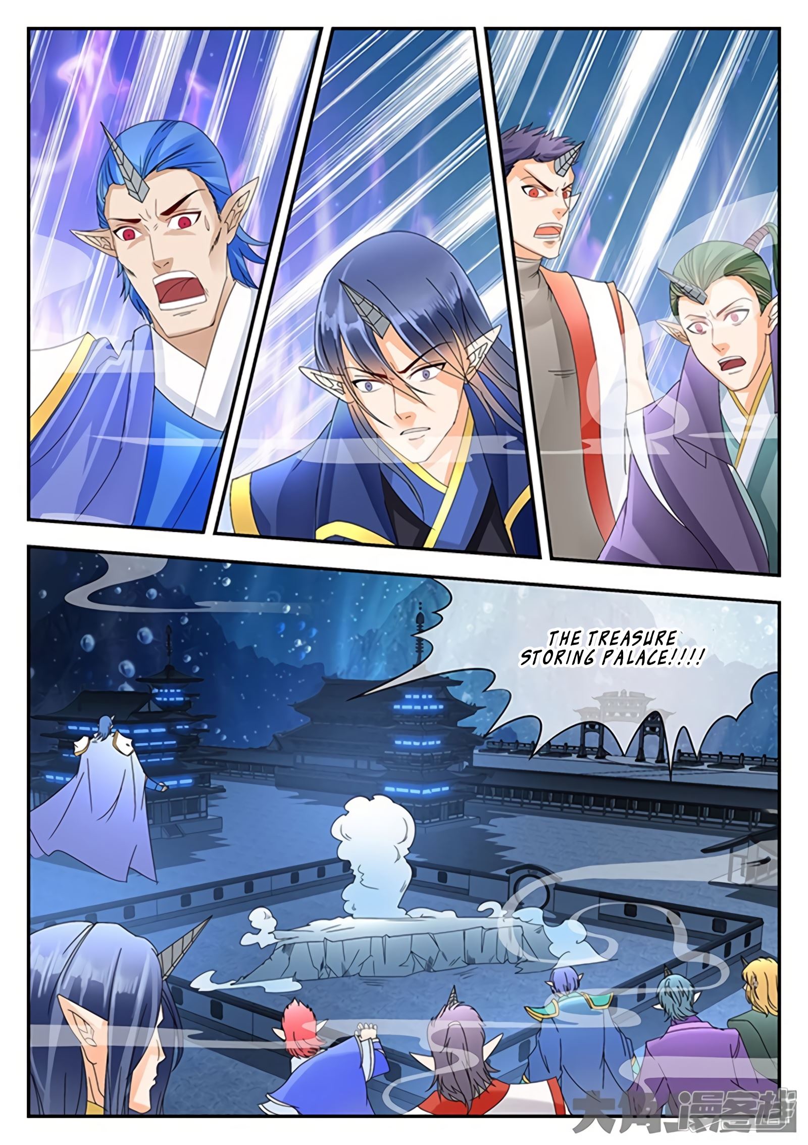 Read Stellar Transformations EN Manga Online