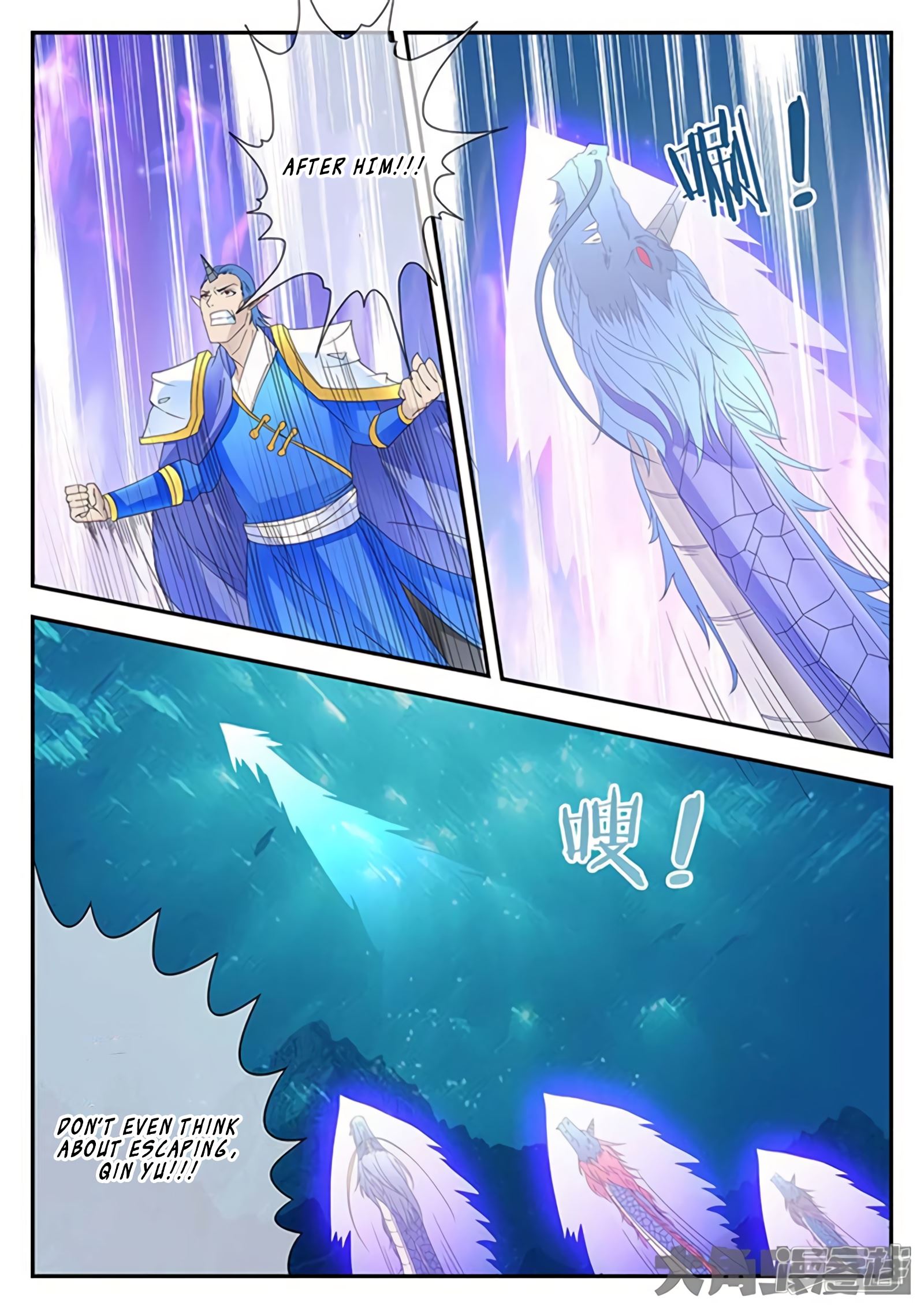 Read Stellar Transformations EN Manga Online