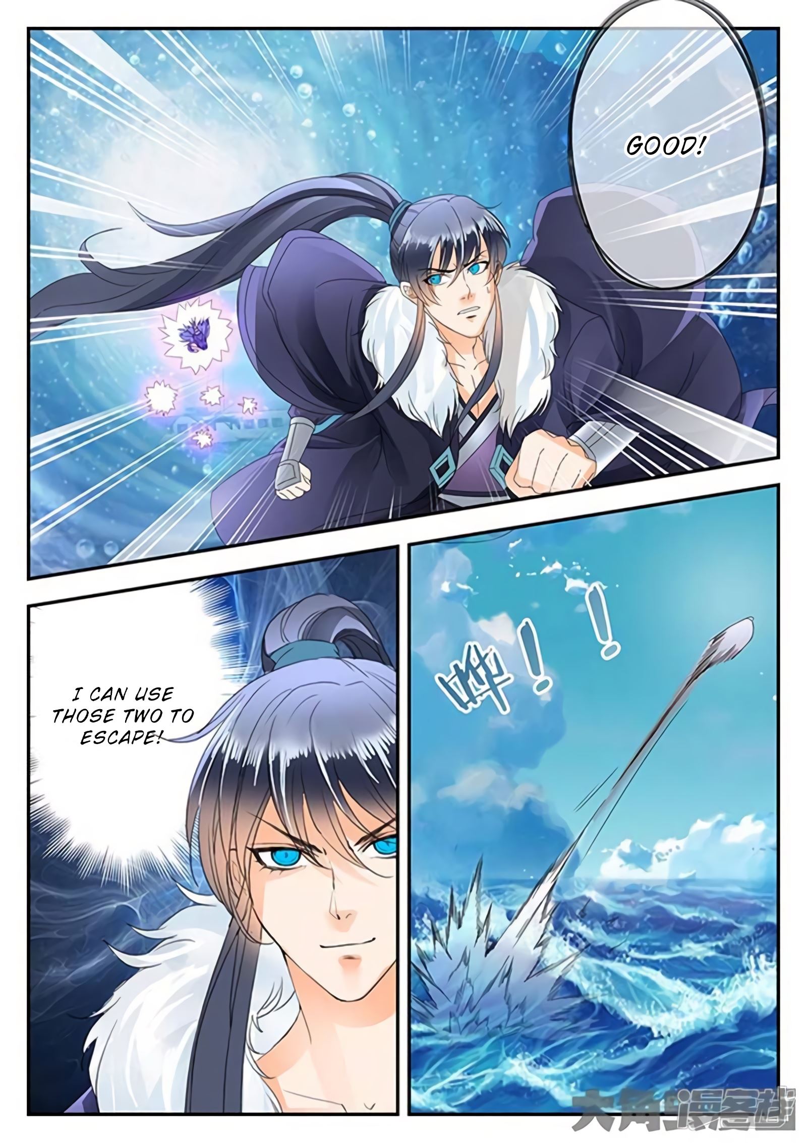 Read Stellar Transformations EN Manga Online