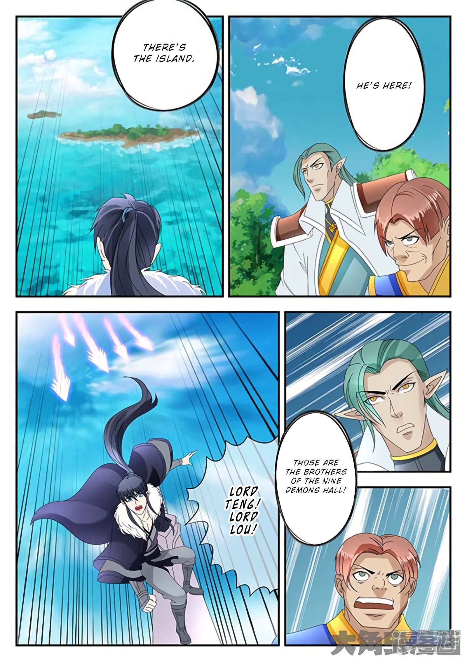 Read Stellar Transformations EN Manga Online
