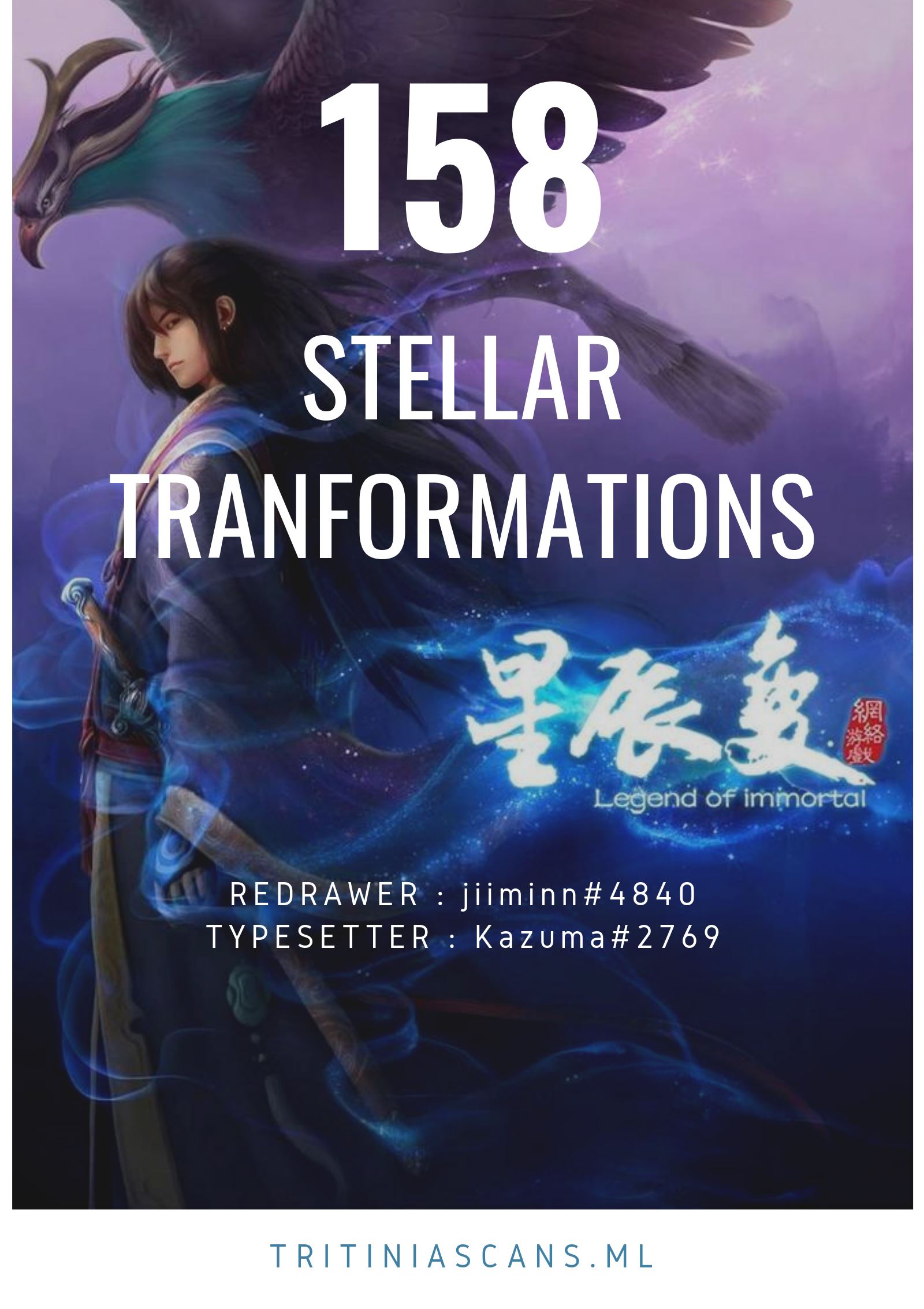 Read Stellar Transformations EN Manga Online