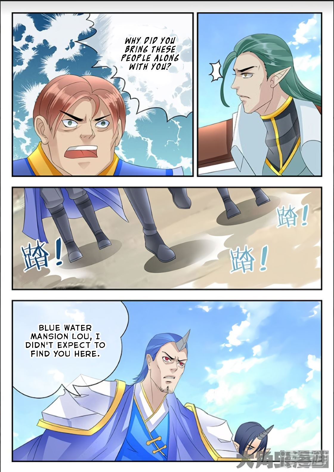 Read Stellar Transformations EN Manga Online