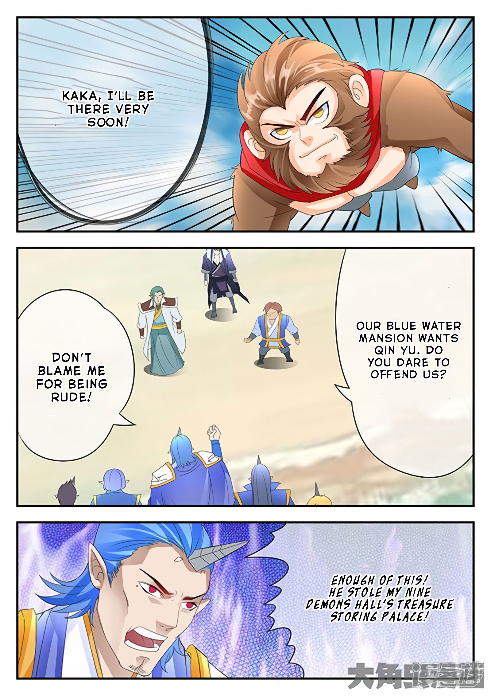 Read Stellar Transformations EN Manga Online