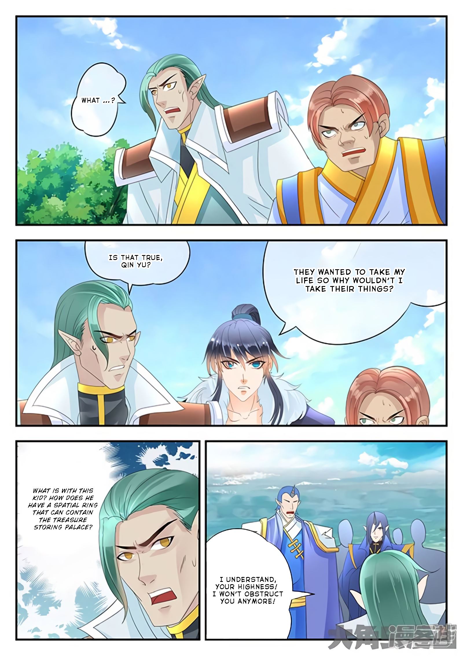 Read Stellar Transformations EN Manga Online