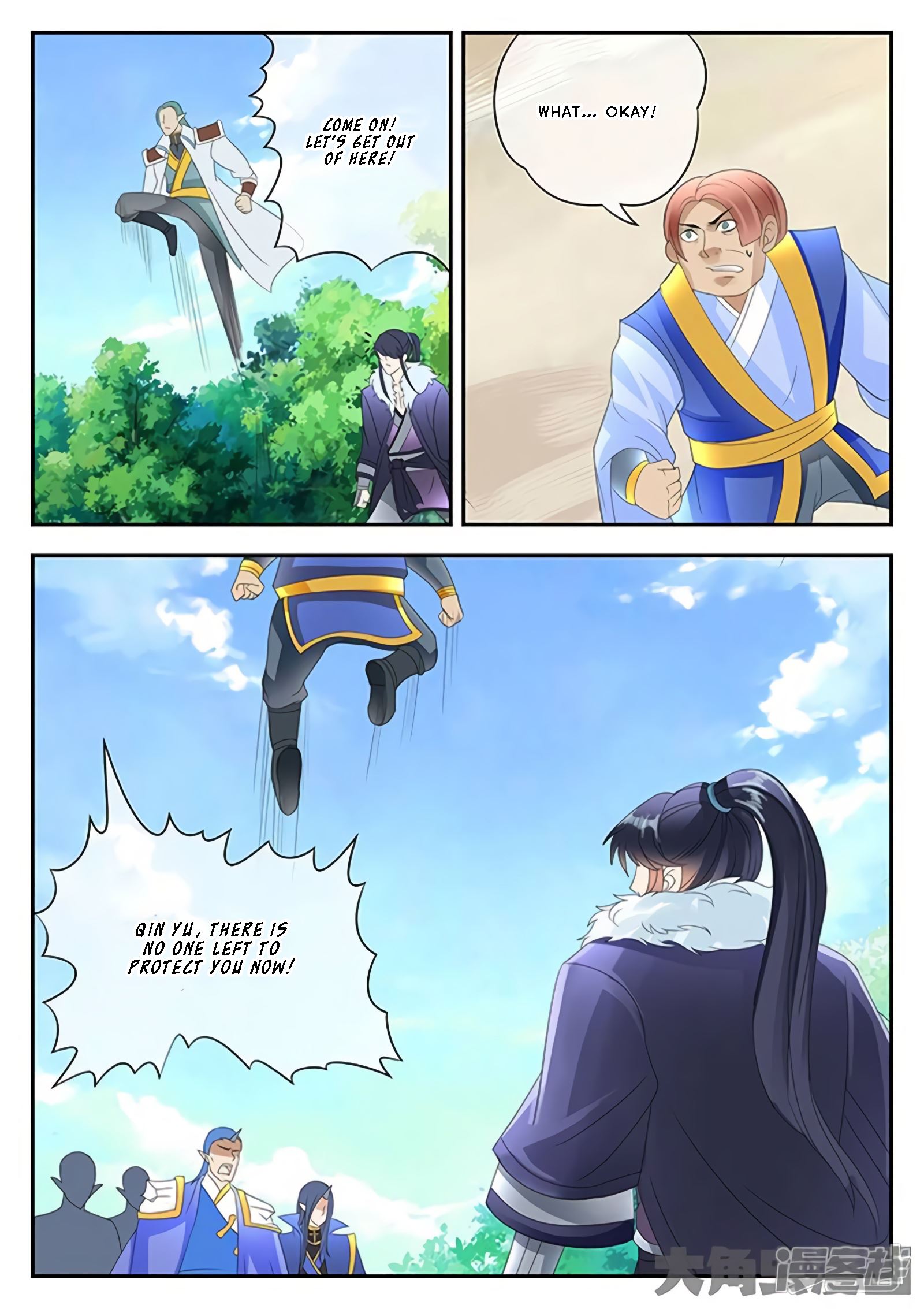 Read Stellar Transformations EN Manga Online