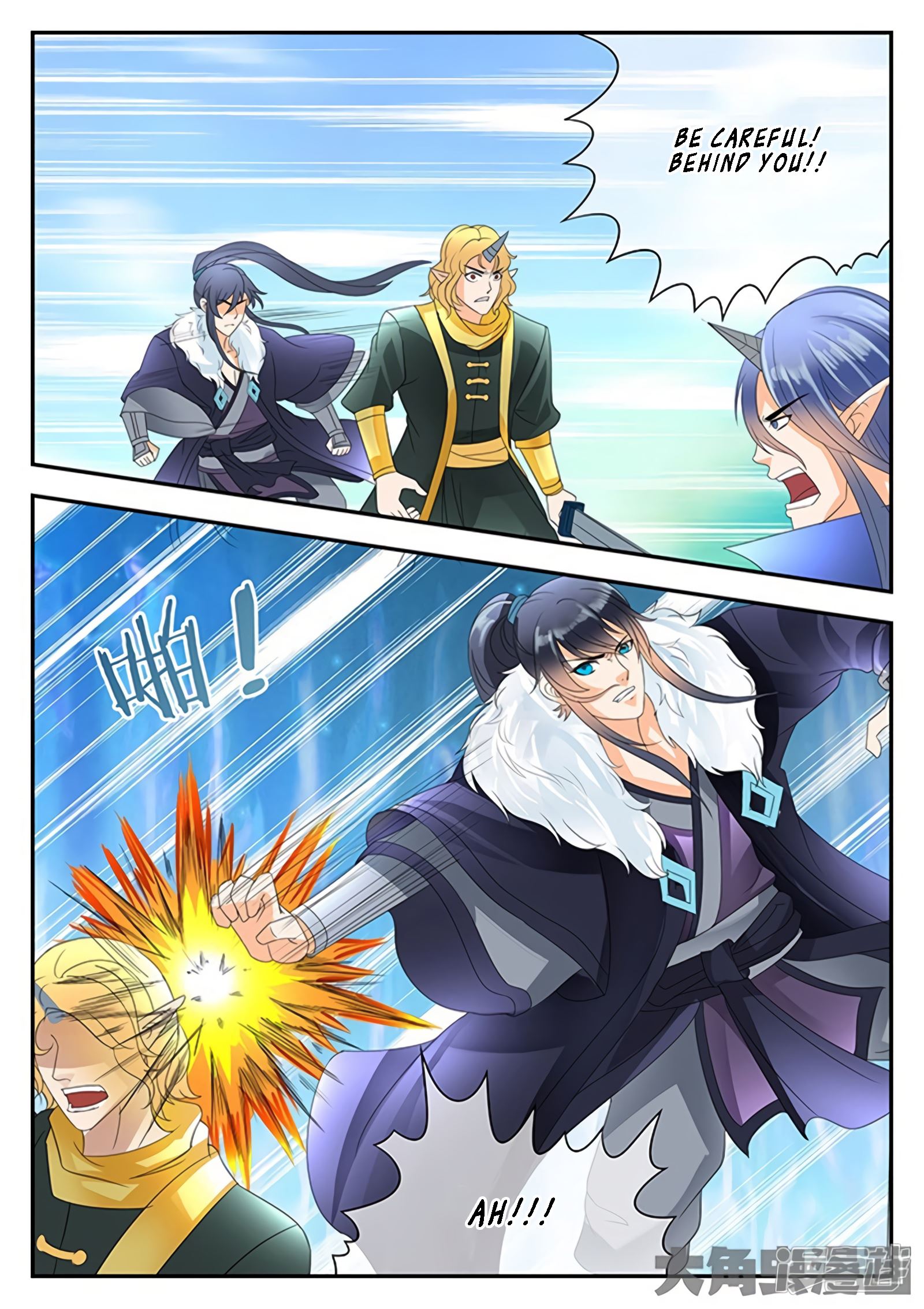 Read Stellar Transformations EN Manga Online