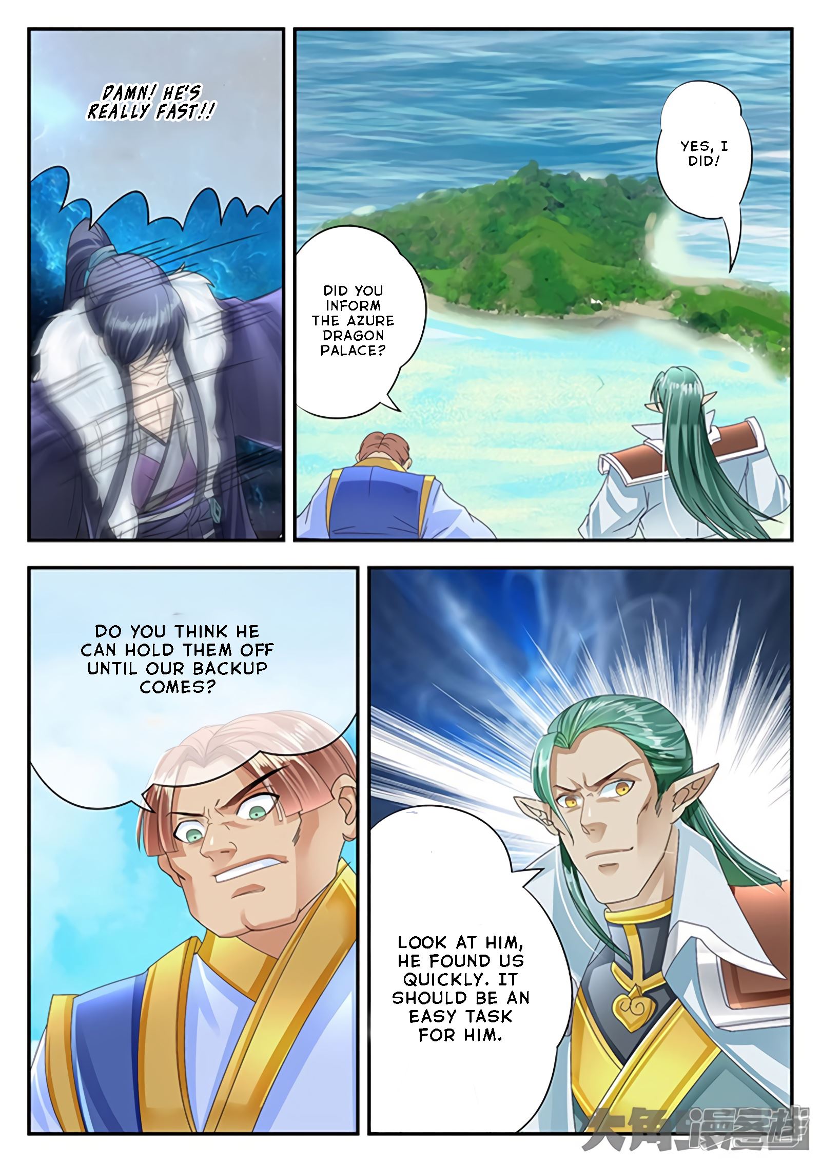 Read Stellar Transformations EN Manga Online