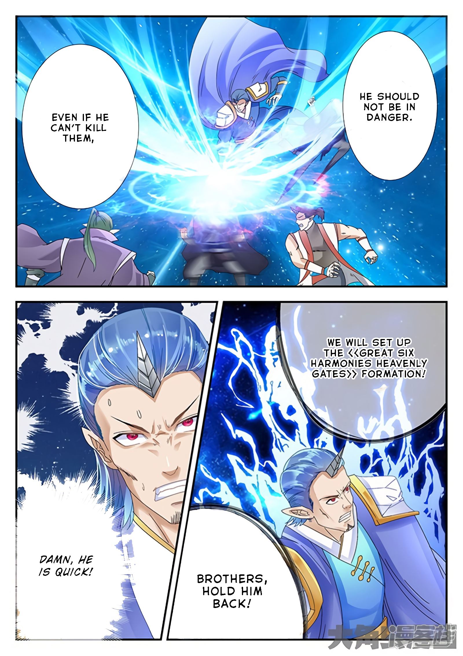 Read Stellar Transformations EN Manga Online