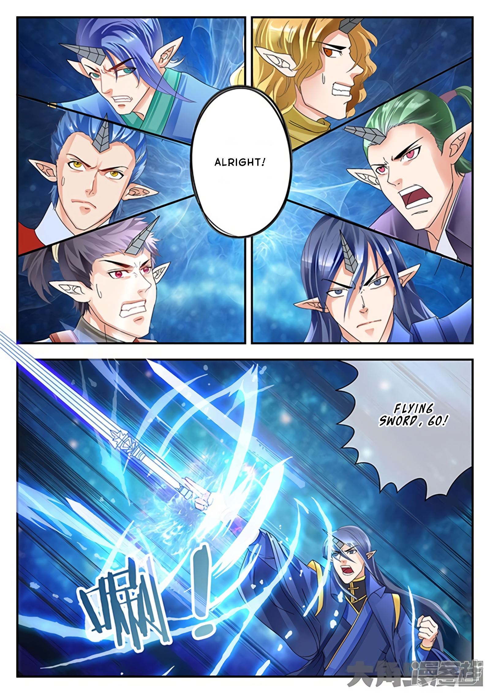 Read Stellar Transformations EN Manga Online