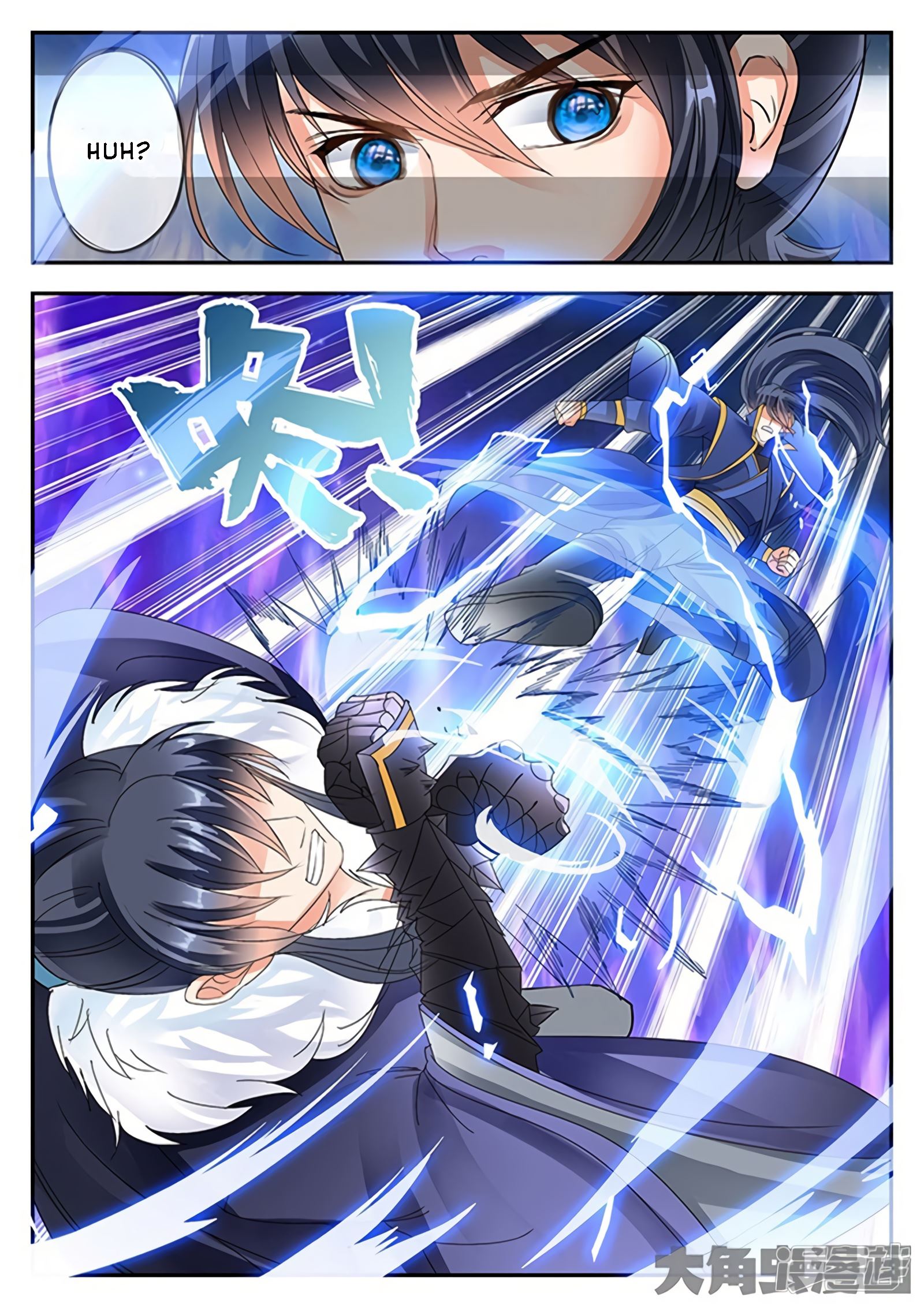 Read Stellar Transformations EN Manga Online