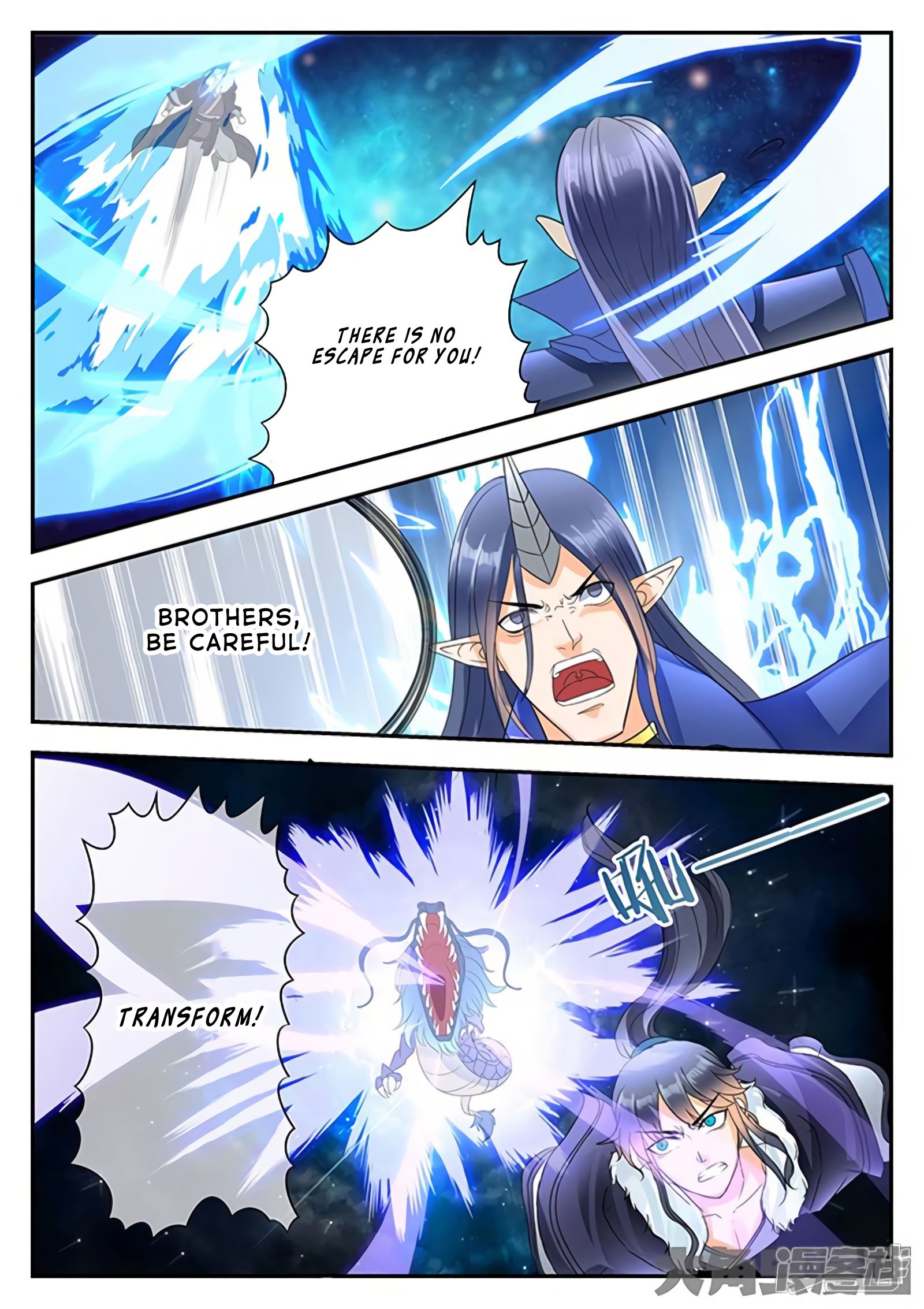 Read Stellar Transformations EN Manga Online